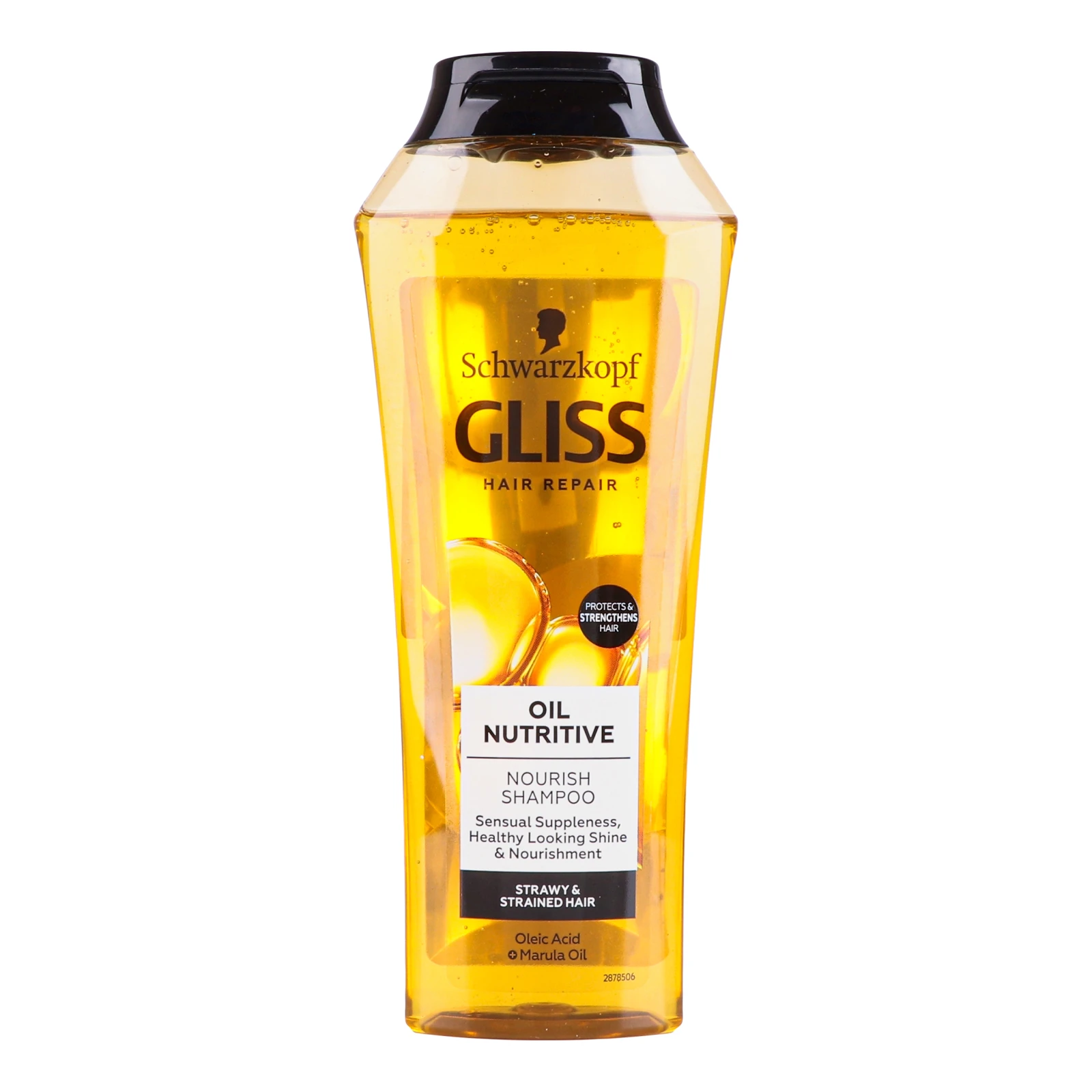 Шампунь для волосся Gliss Kur Oil Nutritive 250мл Фото №:1
