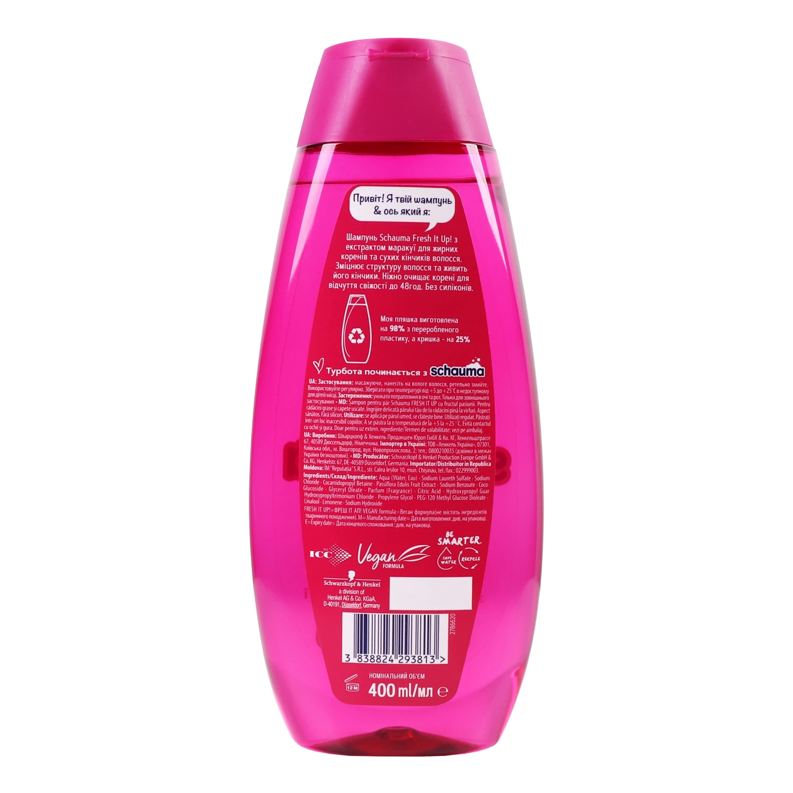 Шампунь для волосся Schauma Fresh it Up! з екстрактом маракуї 400мл Фото №:2