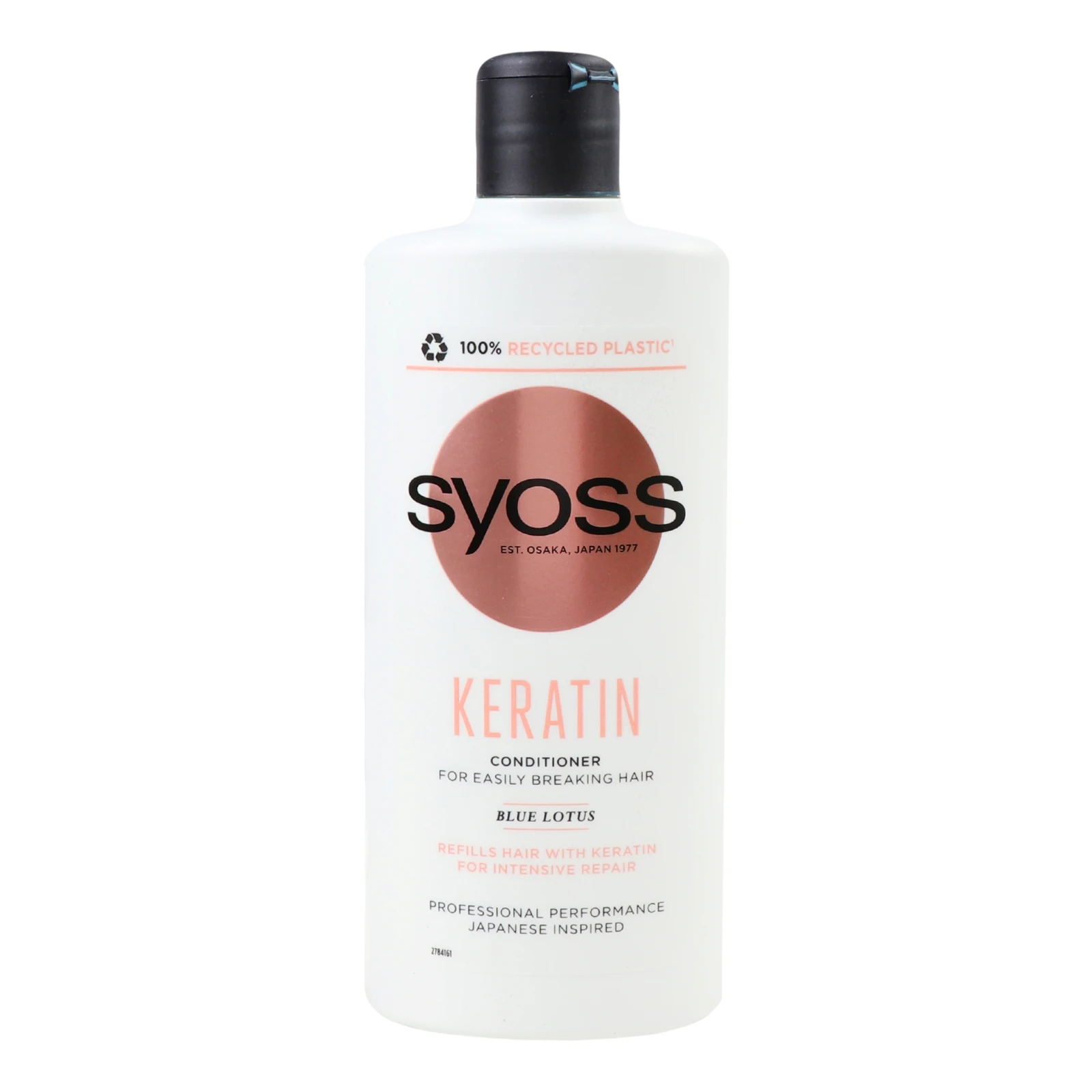 Бальзам Syoss Keratin для ламкого волоcся 440мл Фото №:1