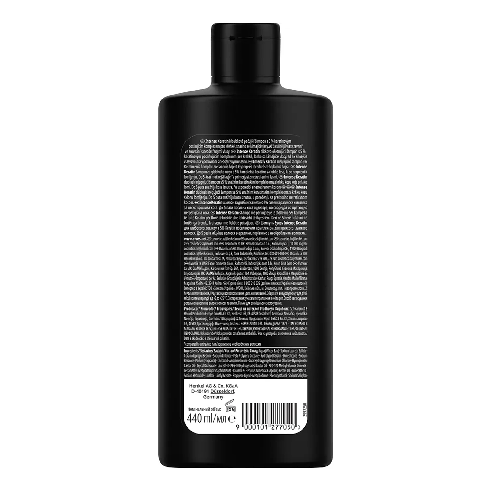 Шампунь Syoss Keratin для ламкого волоcся 440мл Фото №:2