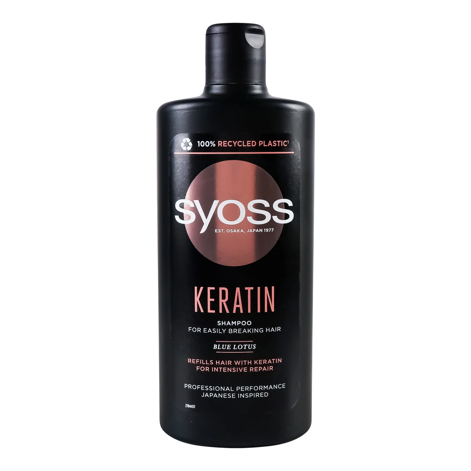 Шампунь Syoss Keratin для ламкого волоcся 440мл Фото навігації №:1