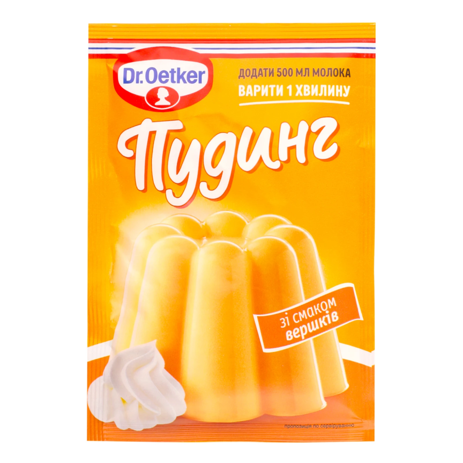 Пудинг Dr.Oetker зі смаком вершків 40г Фото №:1