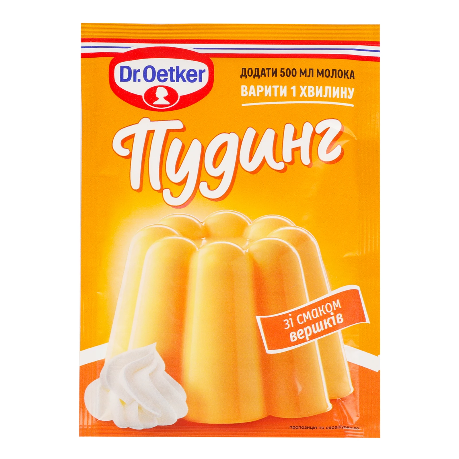 Пудинг Dr.Oetker зі смаком вершків 40г Фото №:1