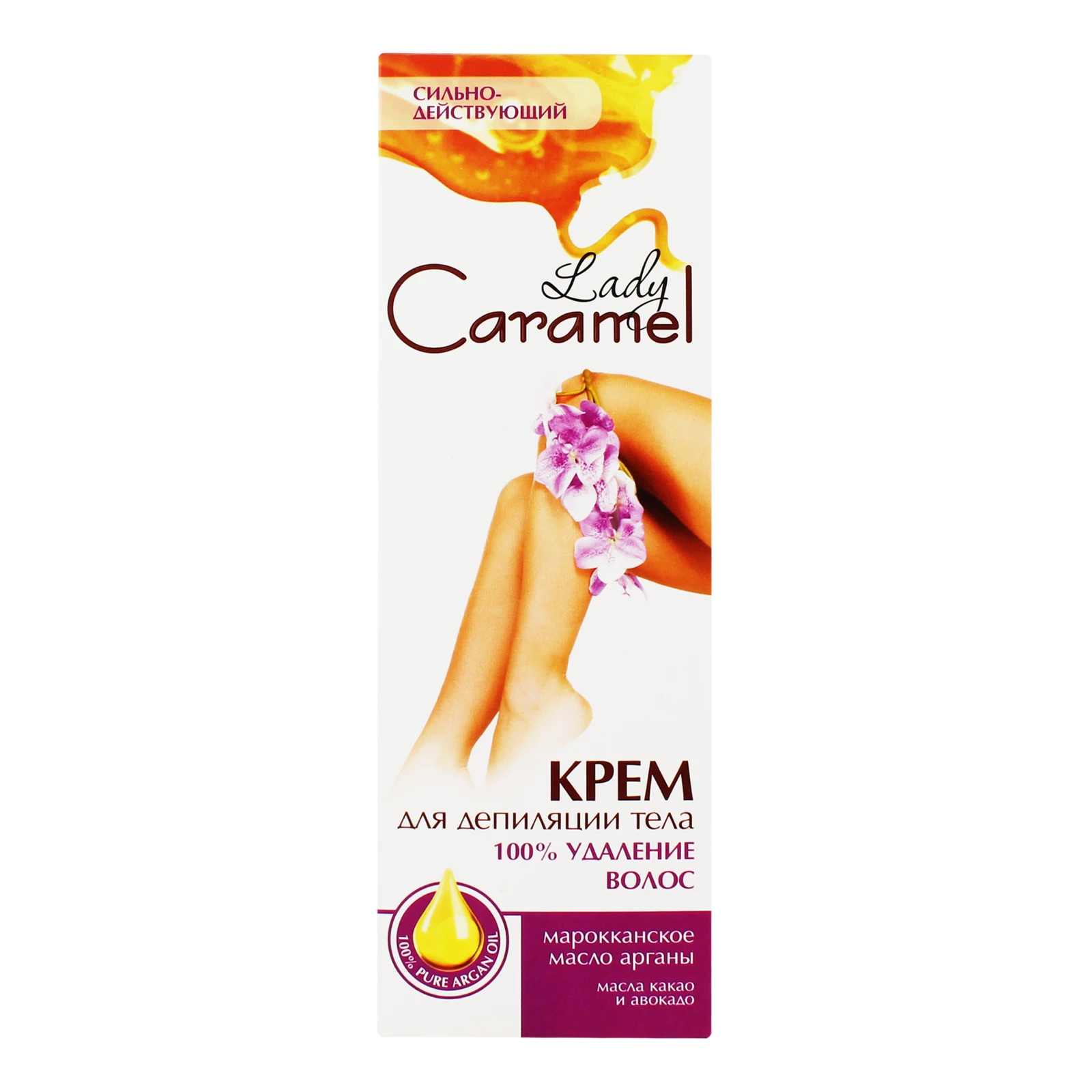 Крем Caramel 100мл для депіляції 100% видалення Фото №:1