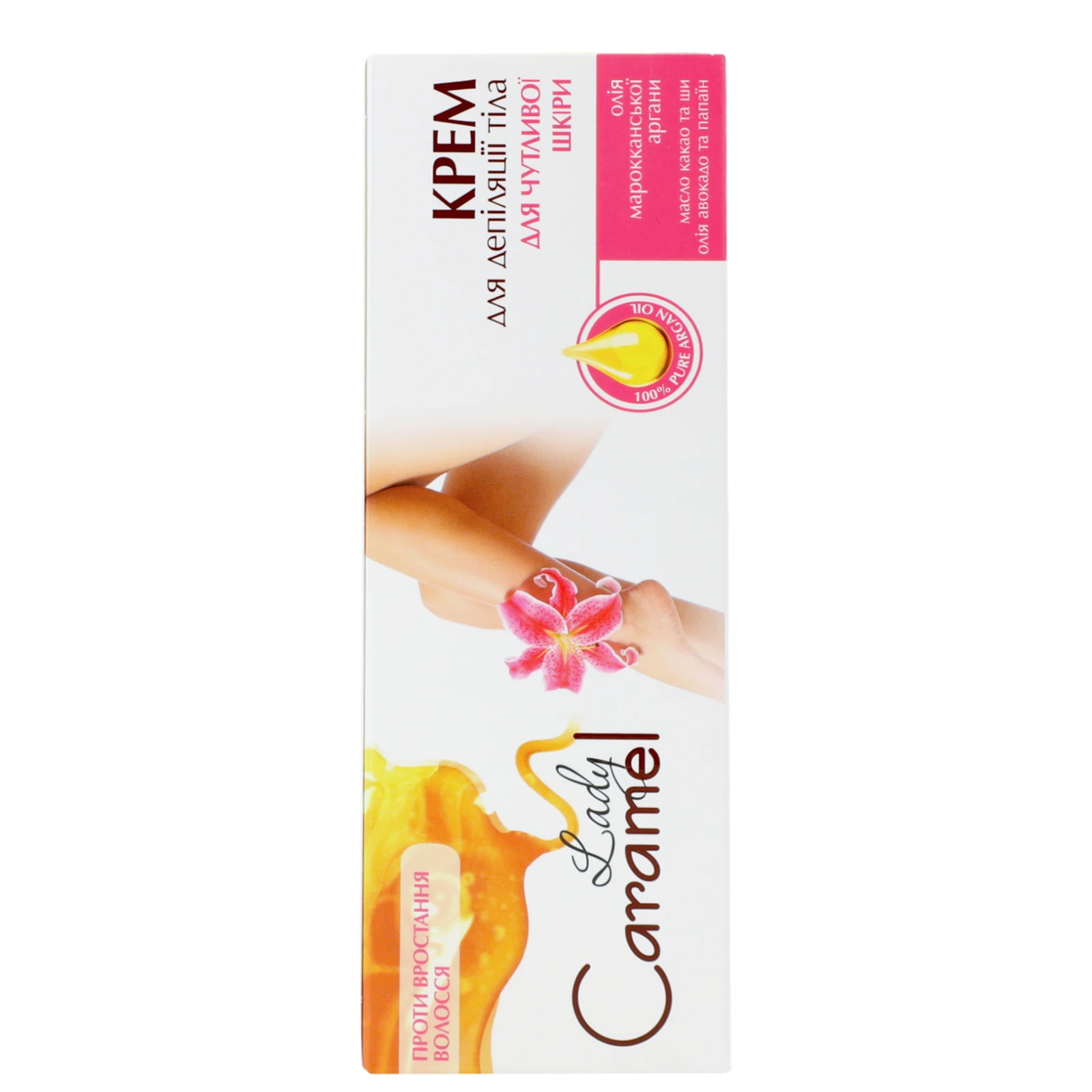 Крем Lady Caramel для депіляції для чутливої шкіри 100мл Фото №:2