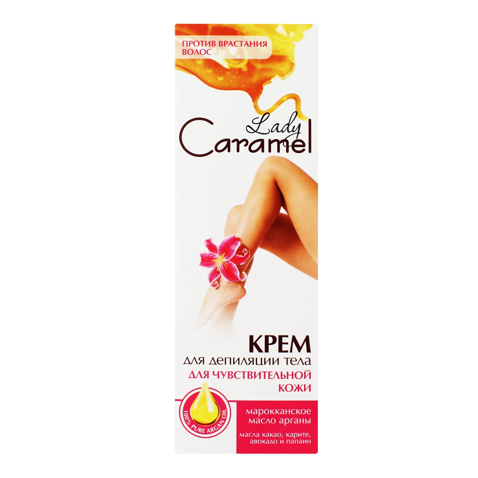 Крем Caramel 100мл для депіляції чутливої шкіри Фото №:1