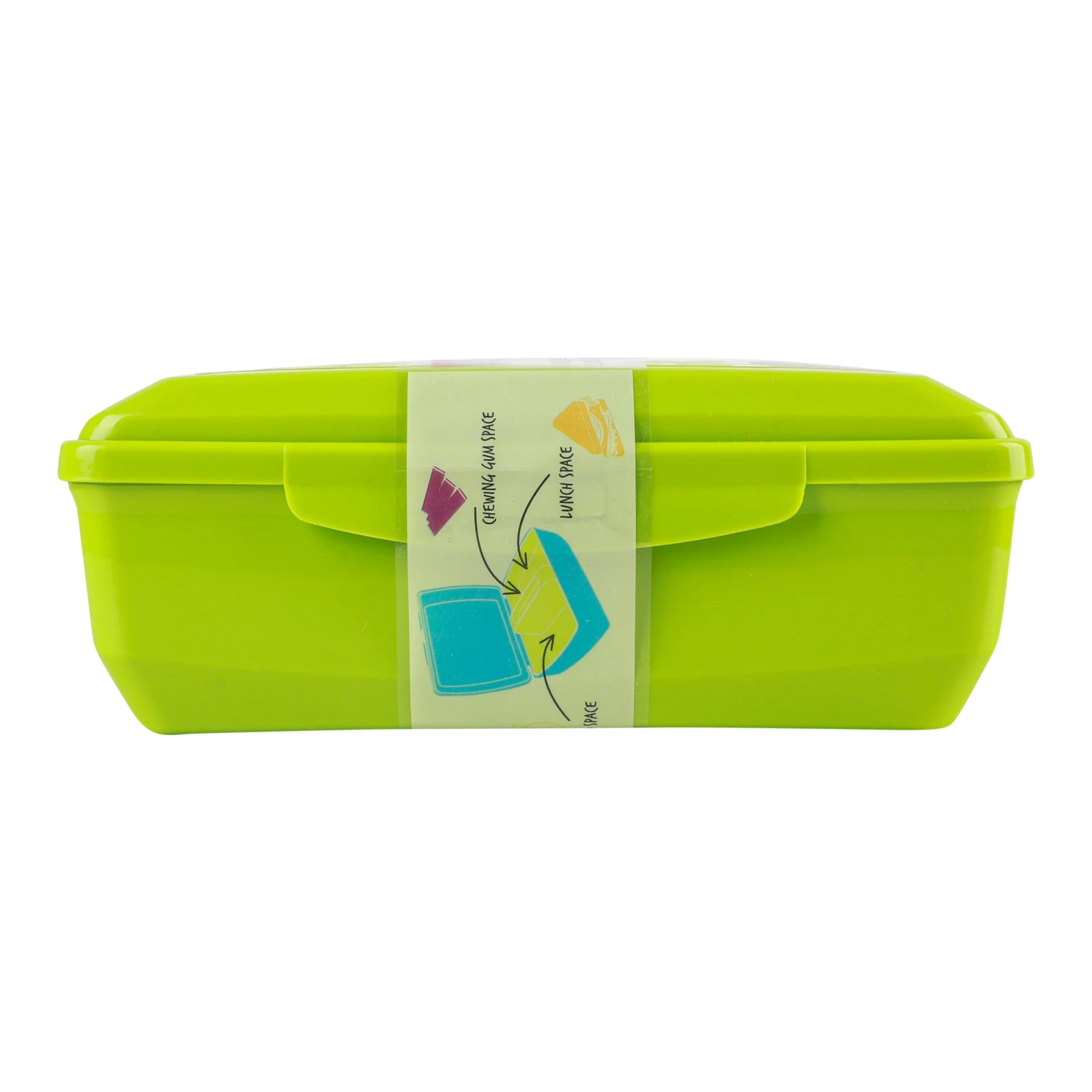 Ємність BRQ для сніданку дитяча 1,3л 2-х секційна 1951 Фото №:1