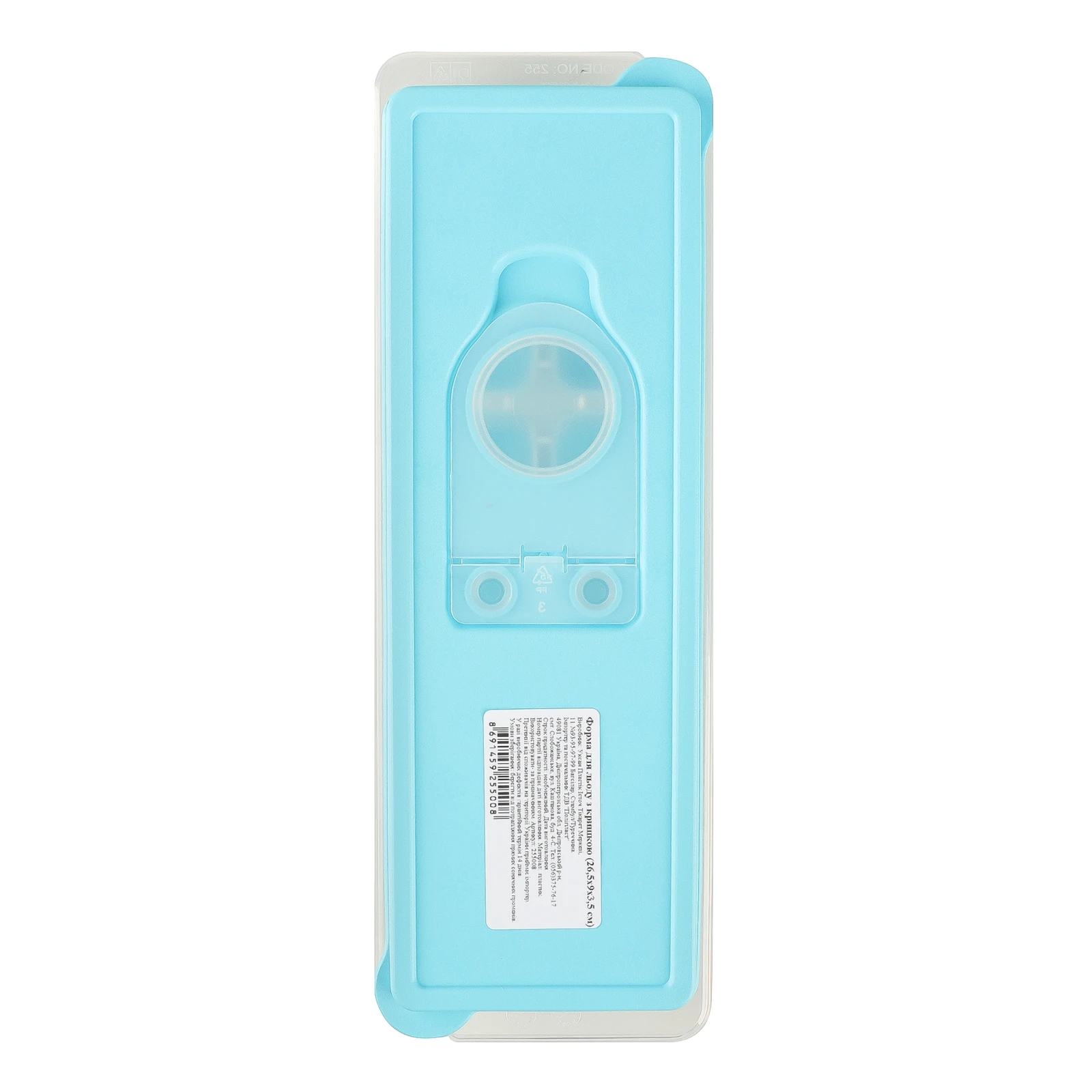 Форма для льоду з кришкою 26.5*9*3.5см 255008 Фото №:1