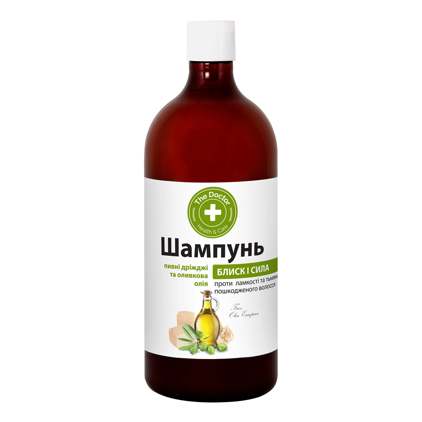 Шампунь Домашний доктор 1000мл пивні дріжджі+оливк. олія Фото №:1
