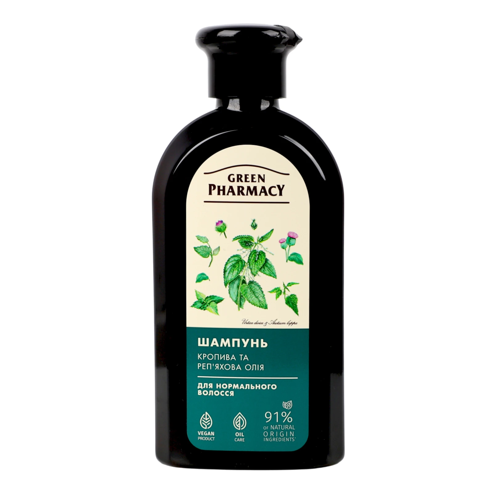 Шампунь Зелена Аптека 350мл Кропива Фото №:1