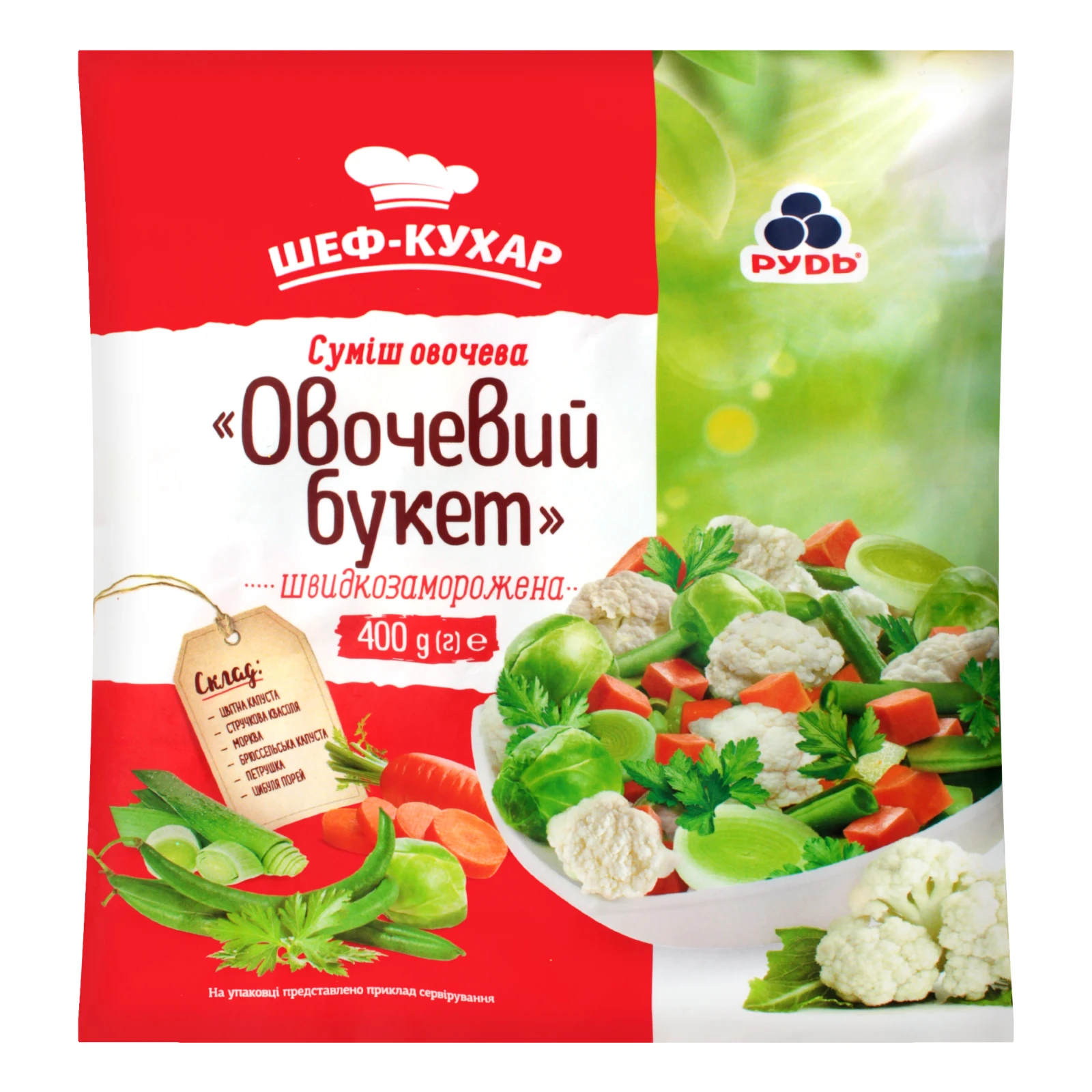 Суміш овочева Рудь Шеф-кухар Овочевий букет швидкозаморожена 400г Фото №:1