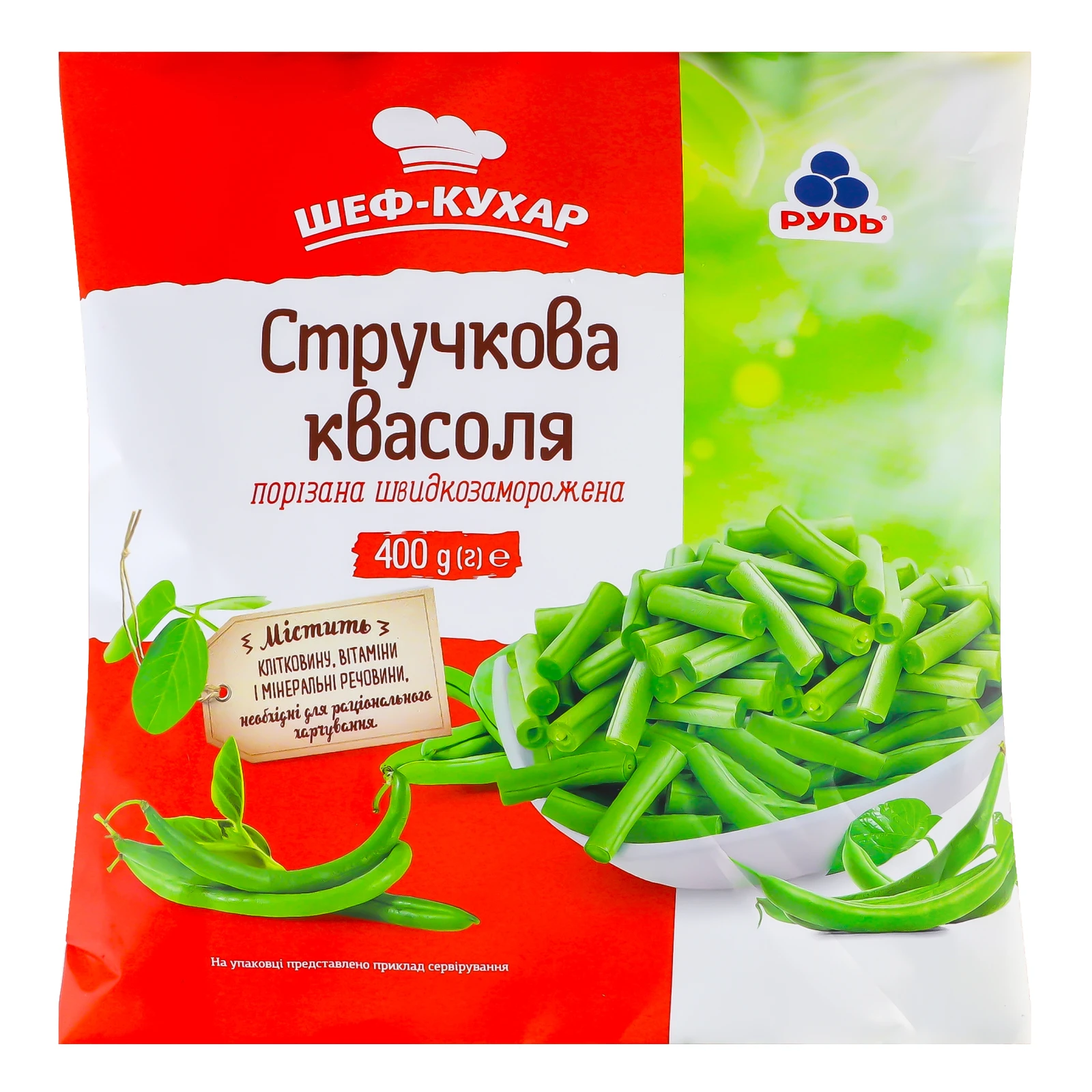 Квасоля стручкова Рудь Шеф-кухар порізана швидкозаморожена 400г Фото №:1