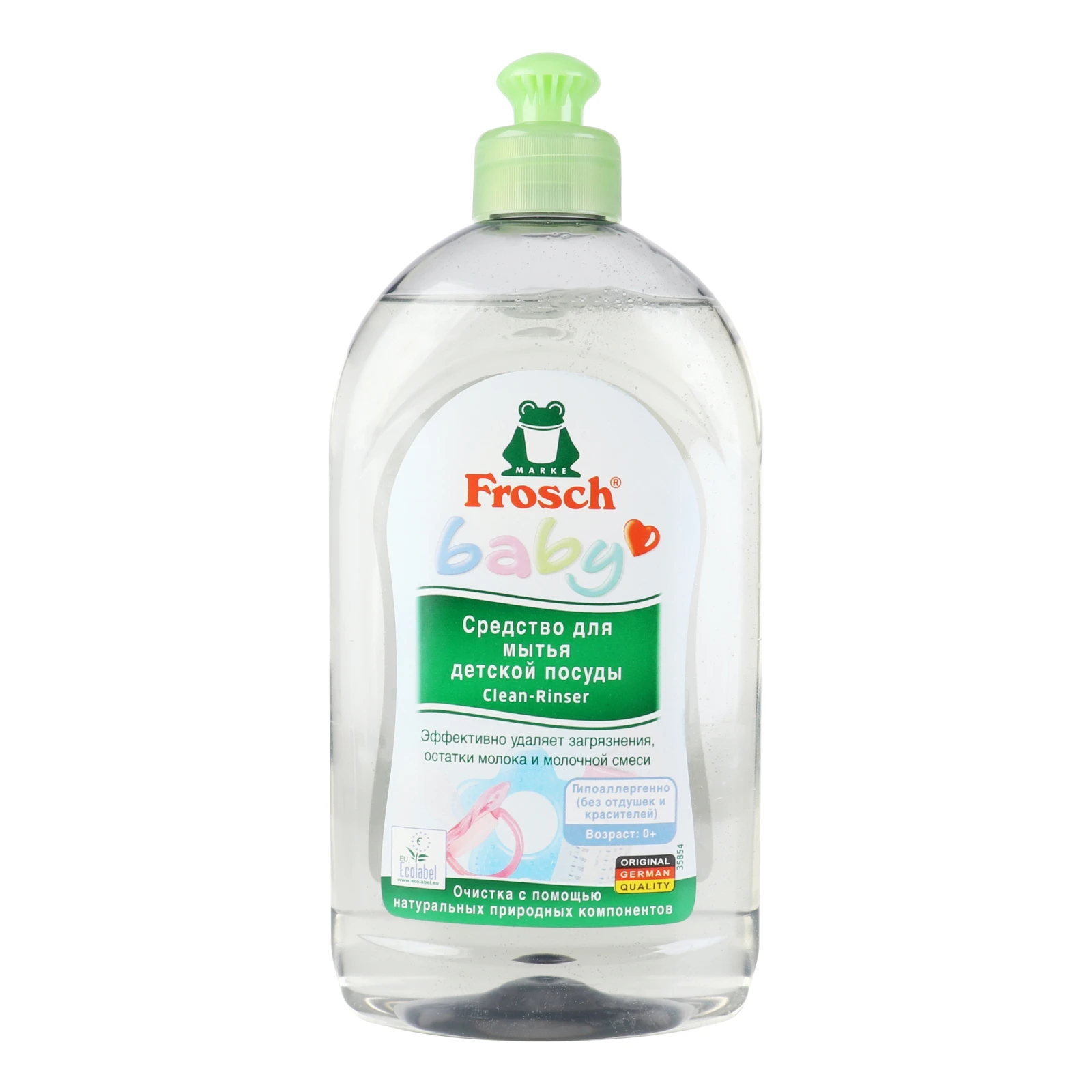 Бальзам Frosch Baby 500г для миття дитячого посуду Фото №:1