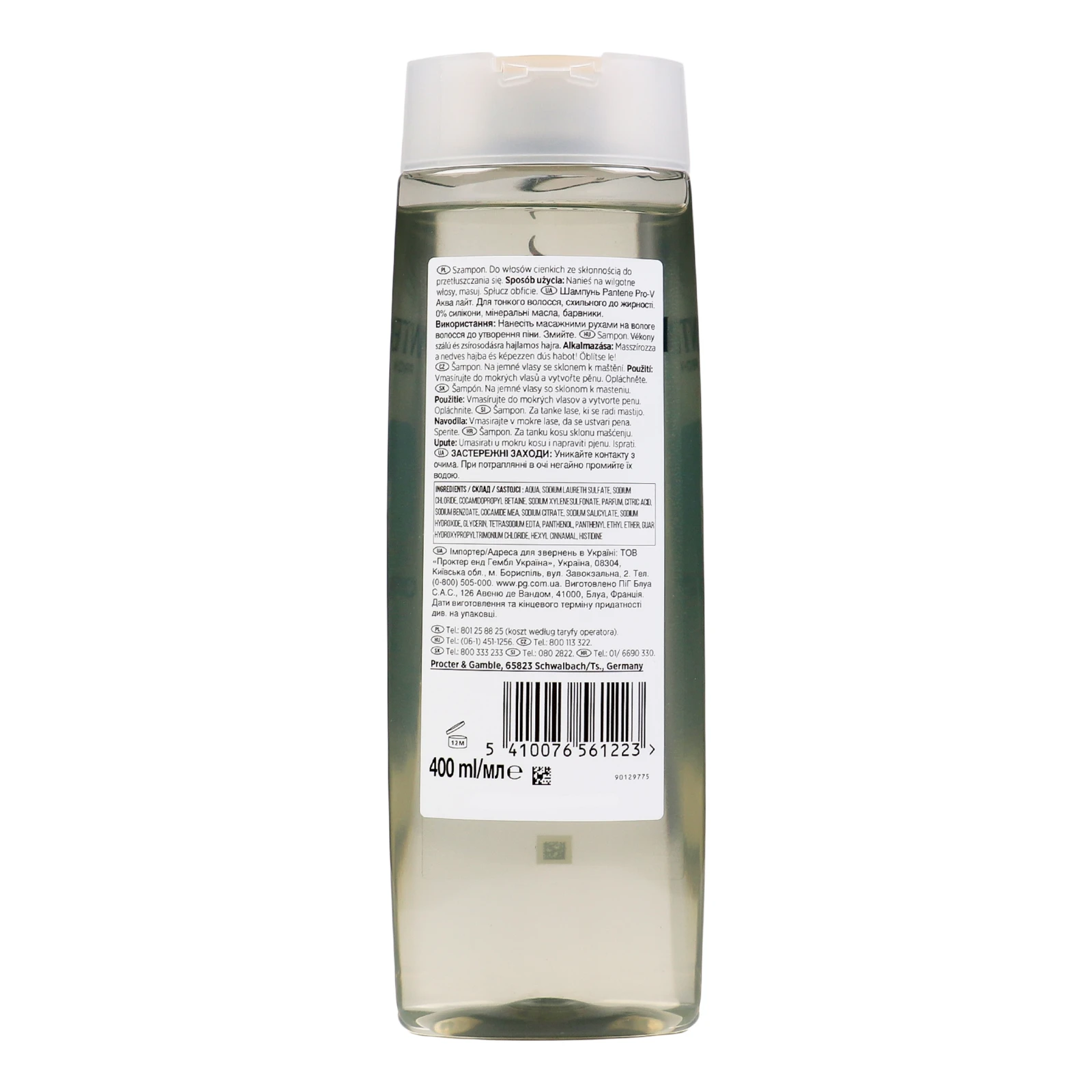 Шампунь Pantene Pro-V 400мл Aqua Light Фото №:2