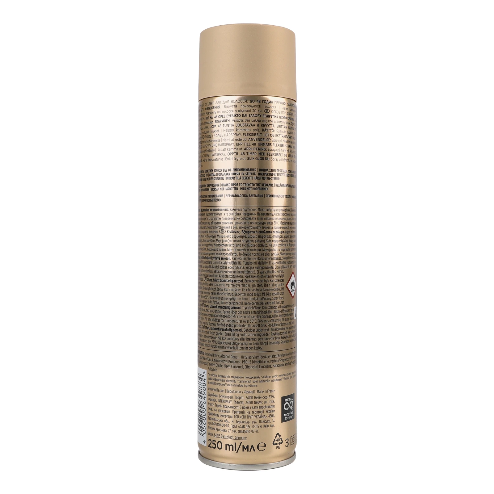 Лак для волосся Wella Wellaflex 2 Days Volume 4 ультрасильної фіксації 250мл фото 2