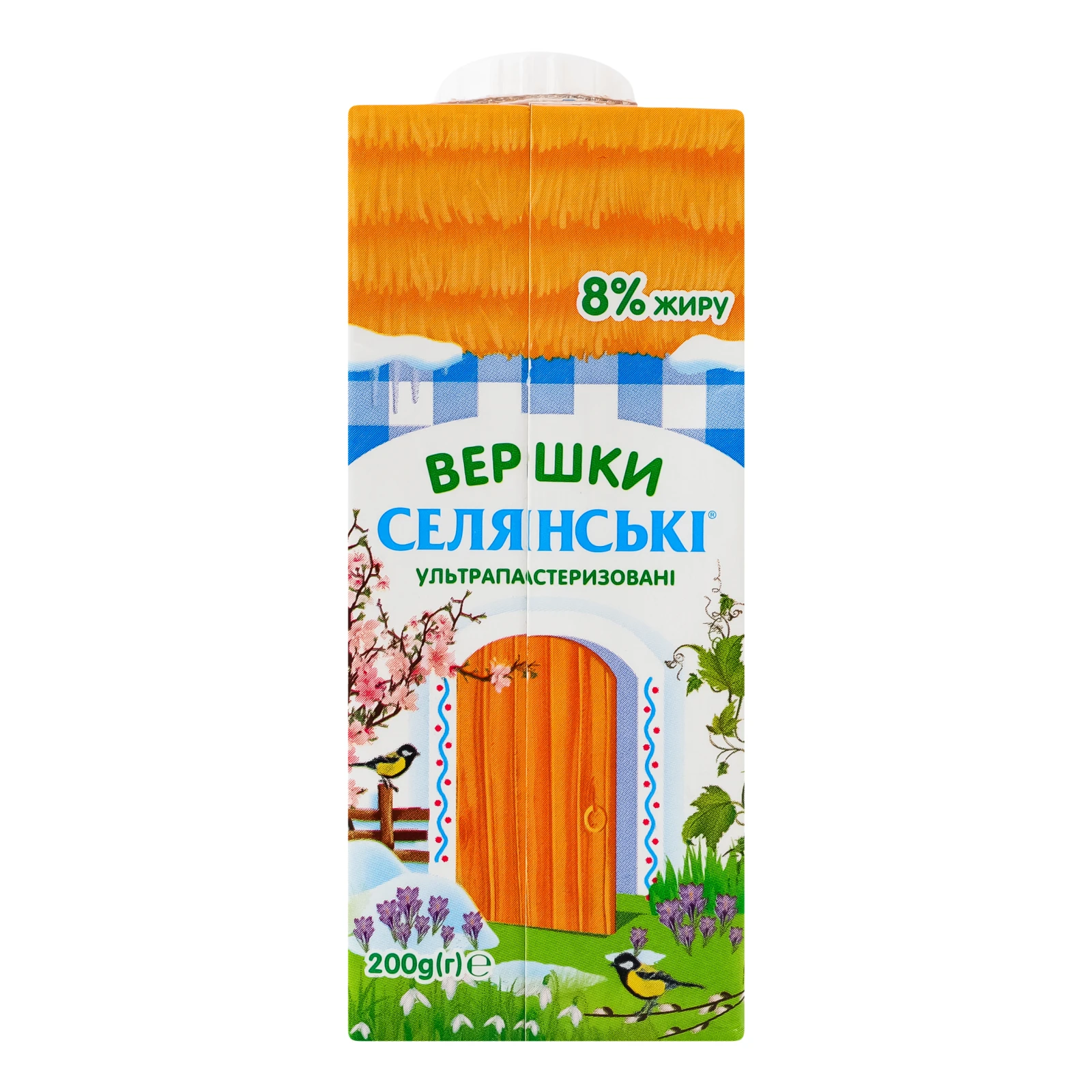 Вершки Селянські ультрапастеризовані 8% 200г Фото №:2