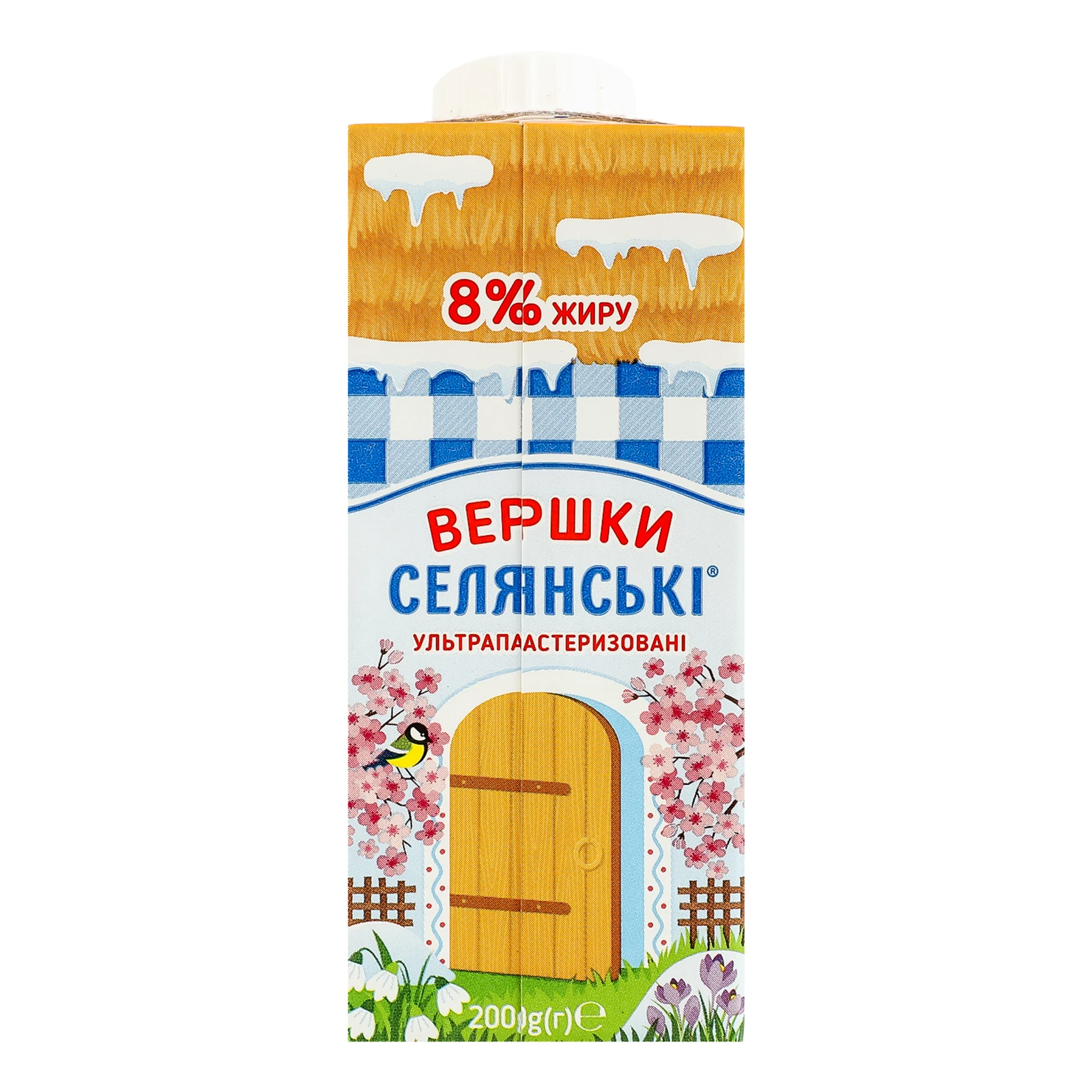 Вершки Селянські ультрапастеризовані 8% 200г Фото №:2