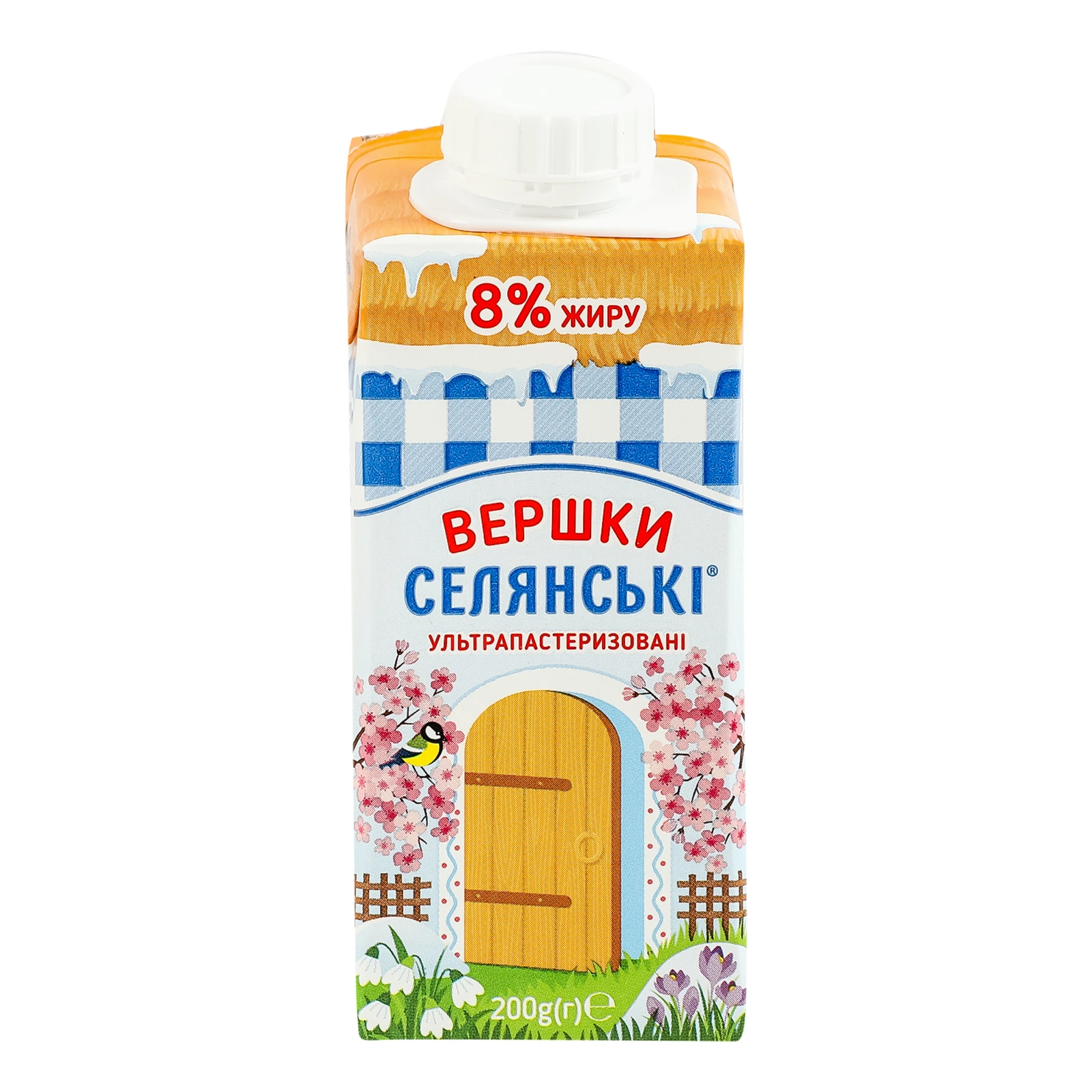 Вершки Селянські ультрапастеризовані 8% 200г Фото №:1