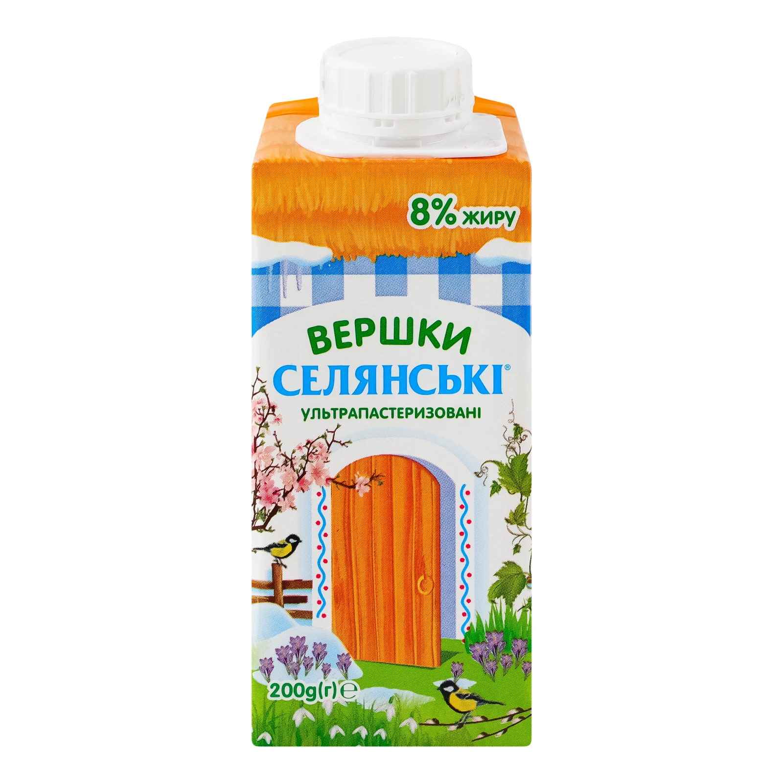 Вершки Селянські ультрапастеризовані 8% 200г Фото №:1