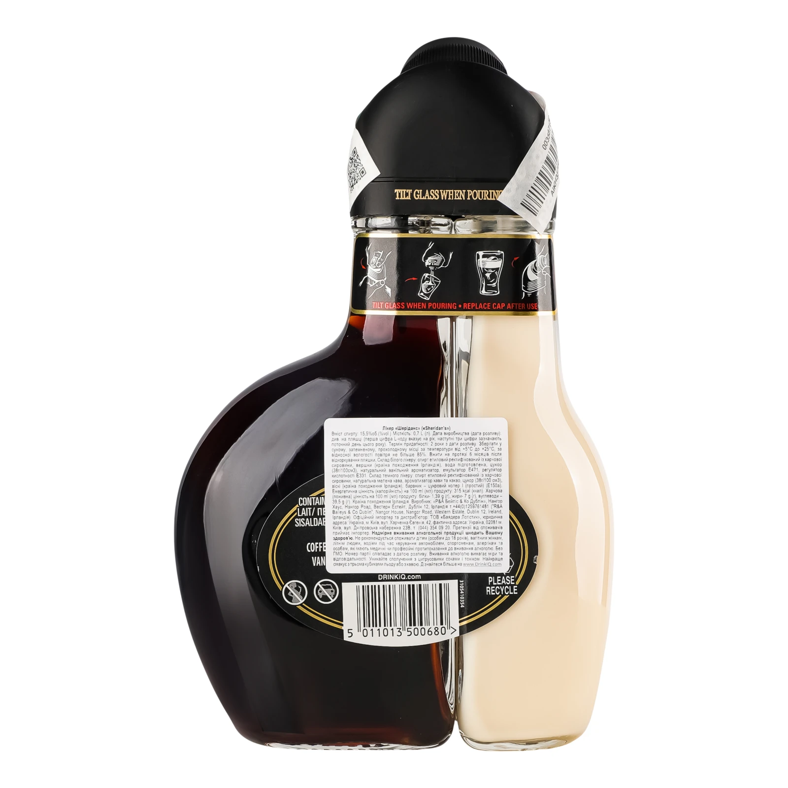 Лікер Sheridan's 15.5% 0.7л Фото №:2