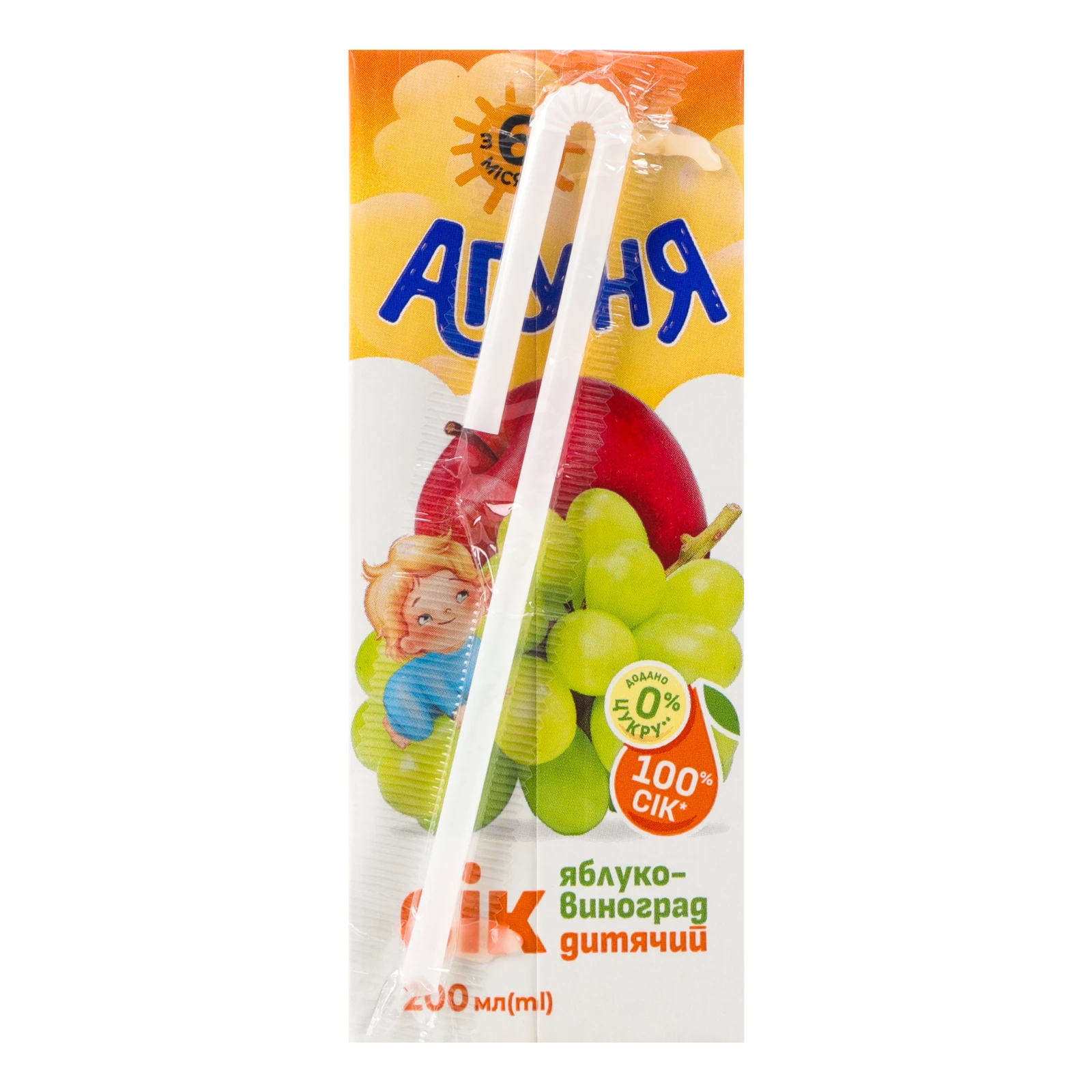 Сік Агуня відновлений освітлений стерилізований Яблуко-виноград для дітей від 6-ти місяців 200мл Фото №:2
