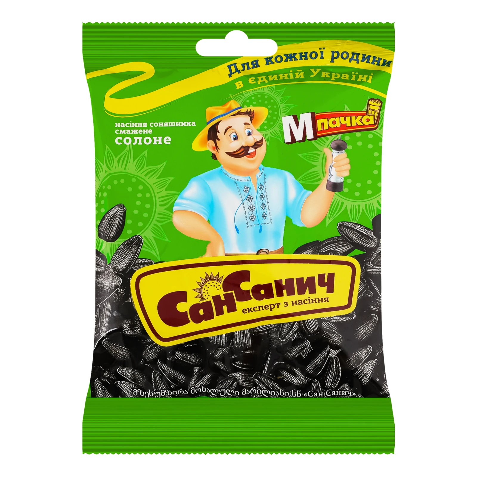 Насіння соняшника Сан Санич смажене солоне 70г Фото №:1