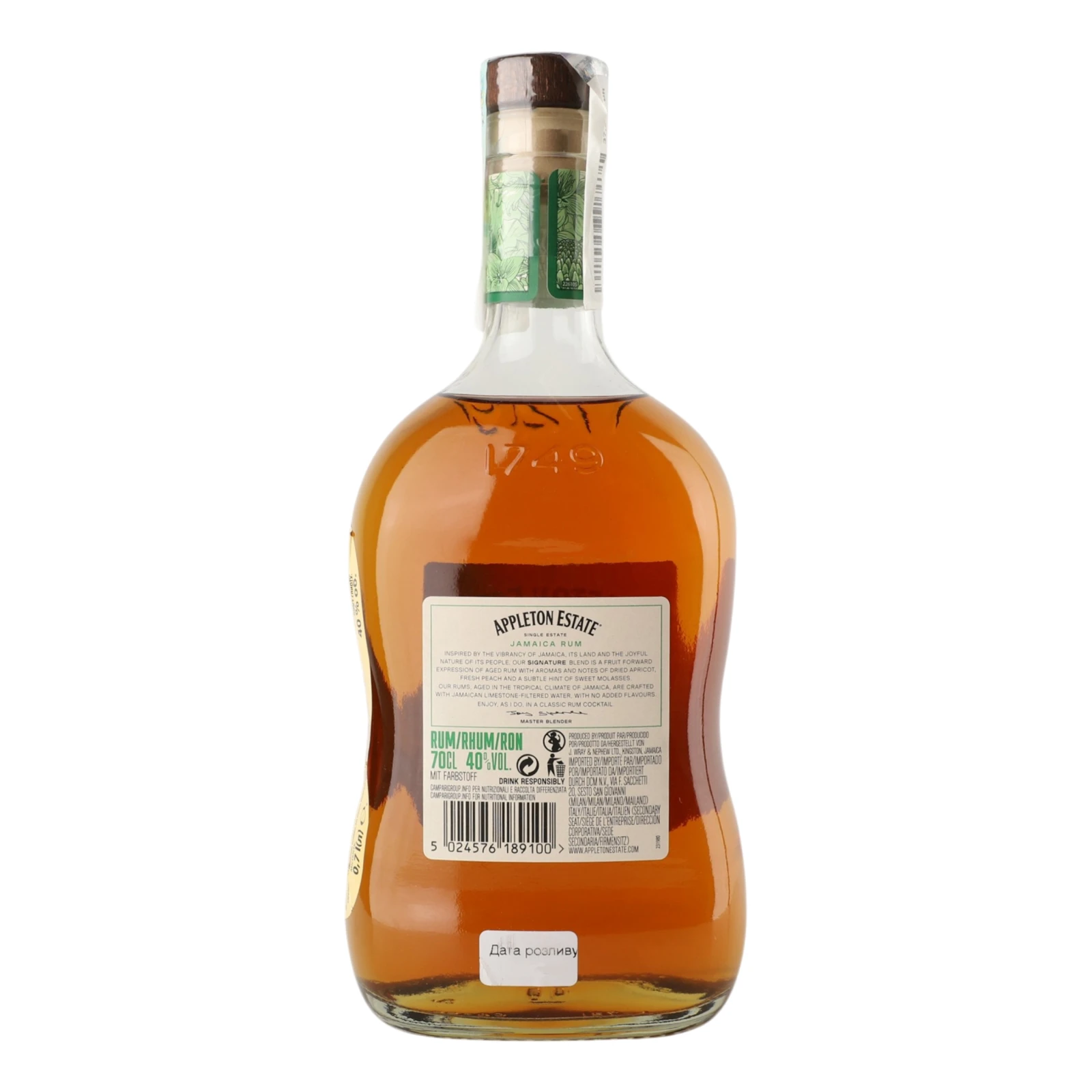 Ром Appleton Estate Signature Blend ямайський 40% 0.7л фото 2