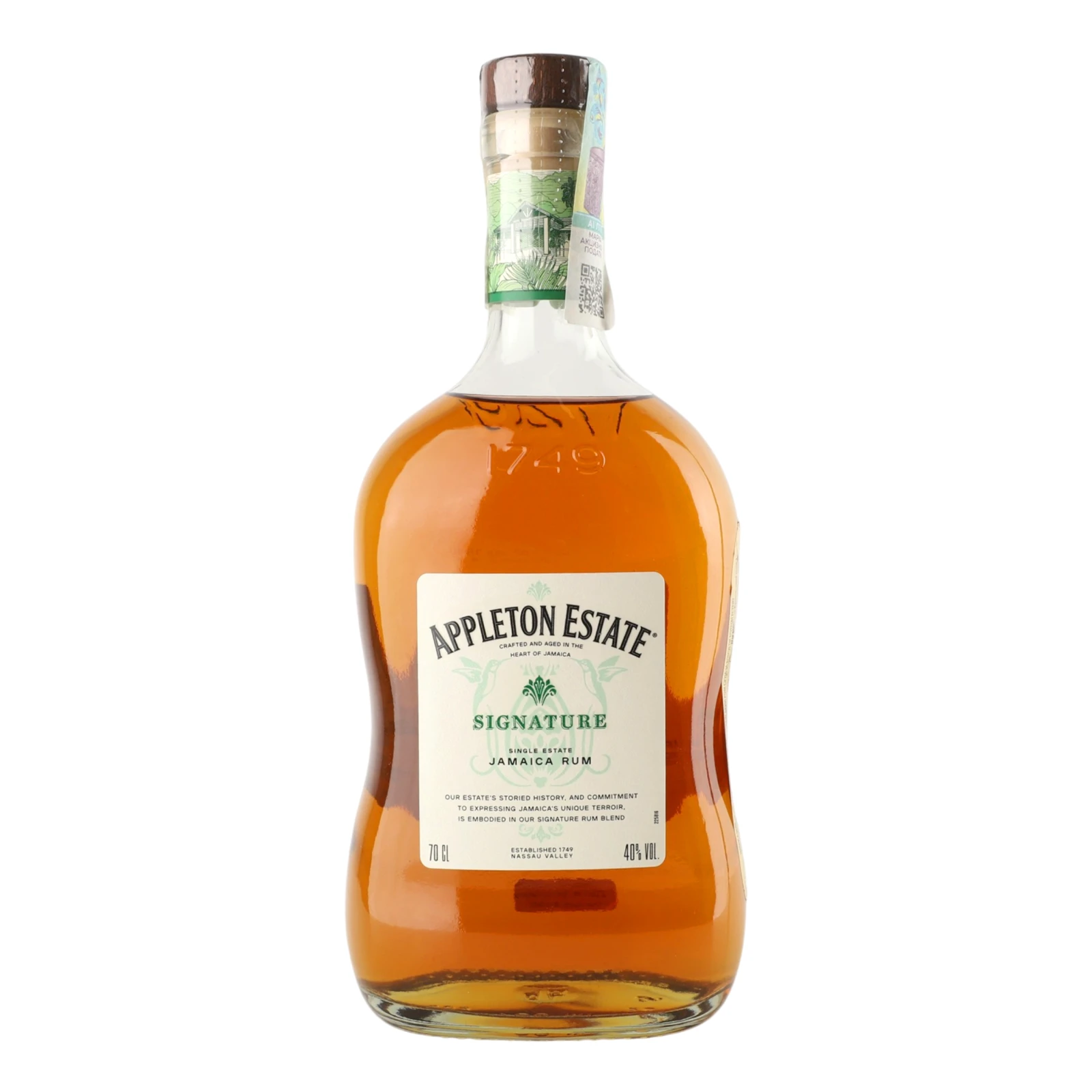 Ром Appleton Estate Signature Blend ямайський 40% 0.7л