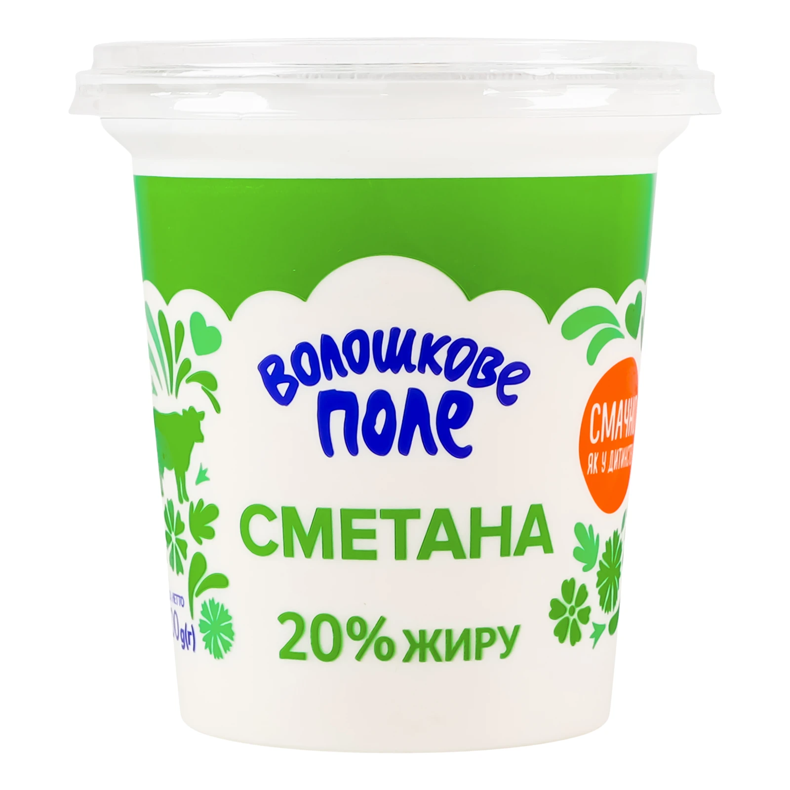 Сметана Волошкове поле 20% 300г