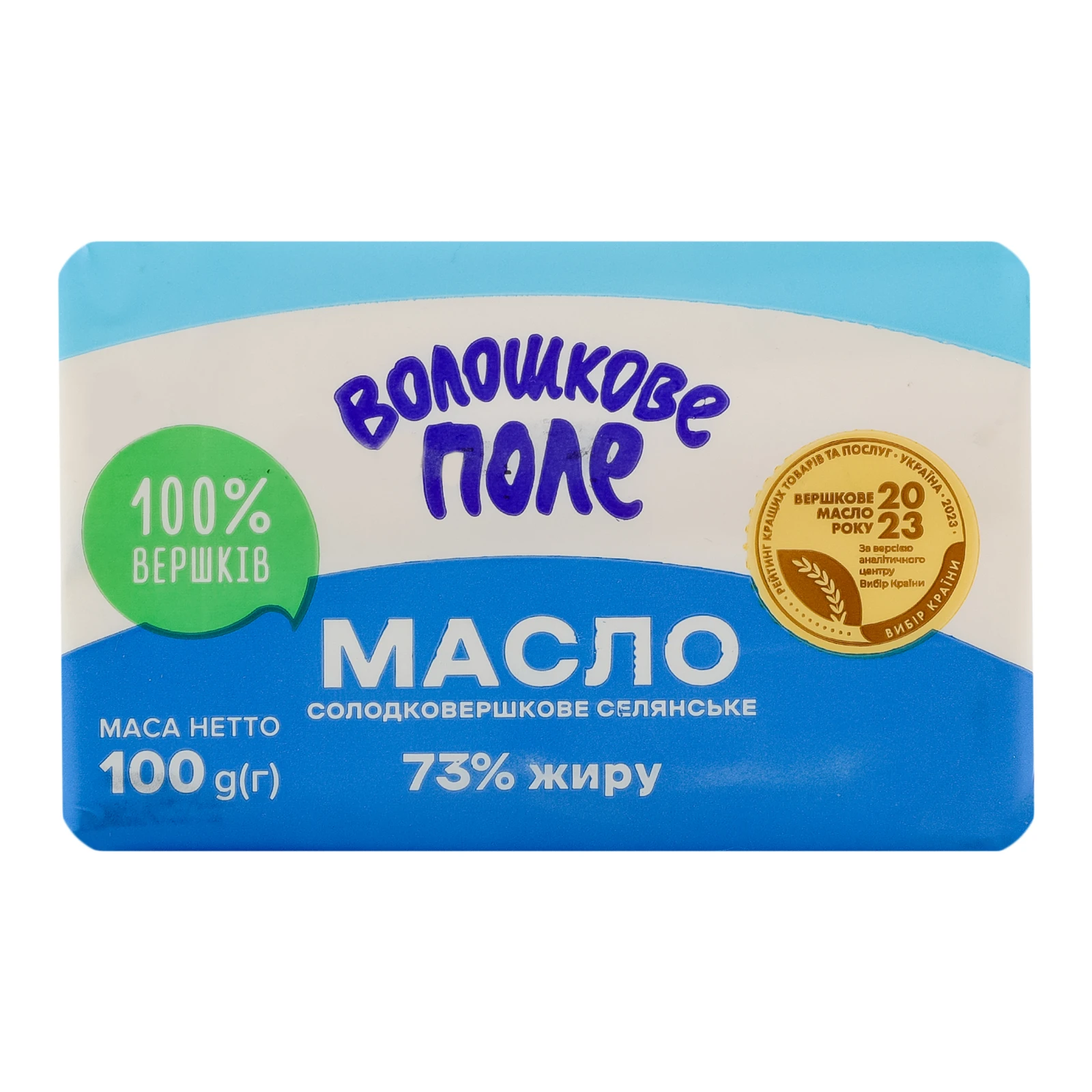 Масло Волошкове поле Селянське солодковершкове 73% 100г Фото №:1