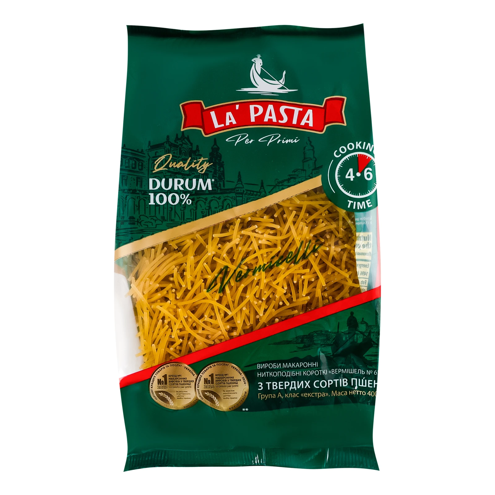 Макаронні вироби La Pasta Per Primi з твердих сортів пшениці Вермішель №657 400г Фото №:1