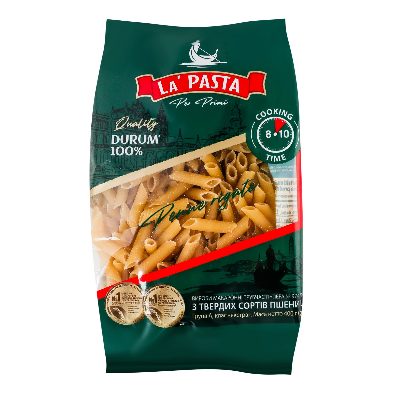 Макаронні вироби La Pasta Per Primi з твердих сортів пшениці Перо №974/07 400г Фото №:1