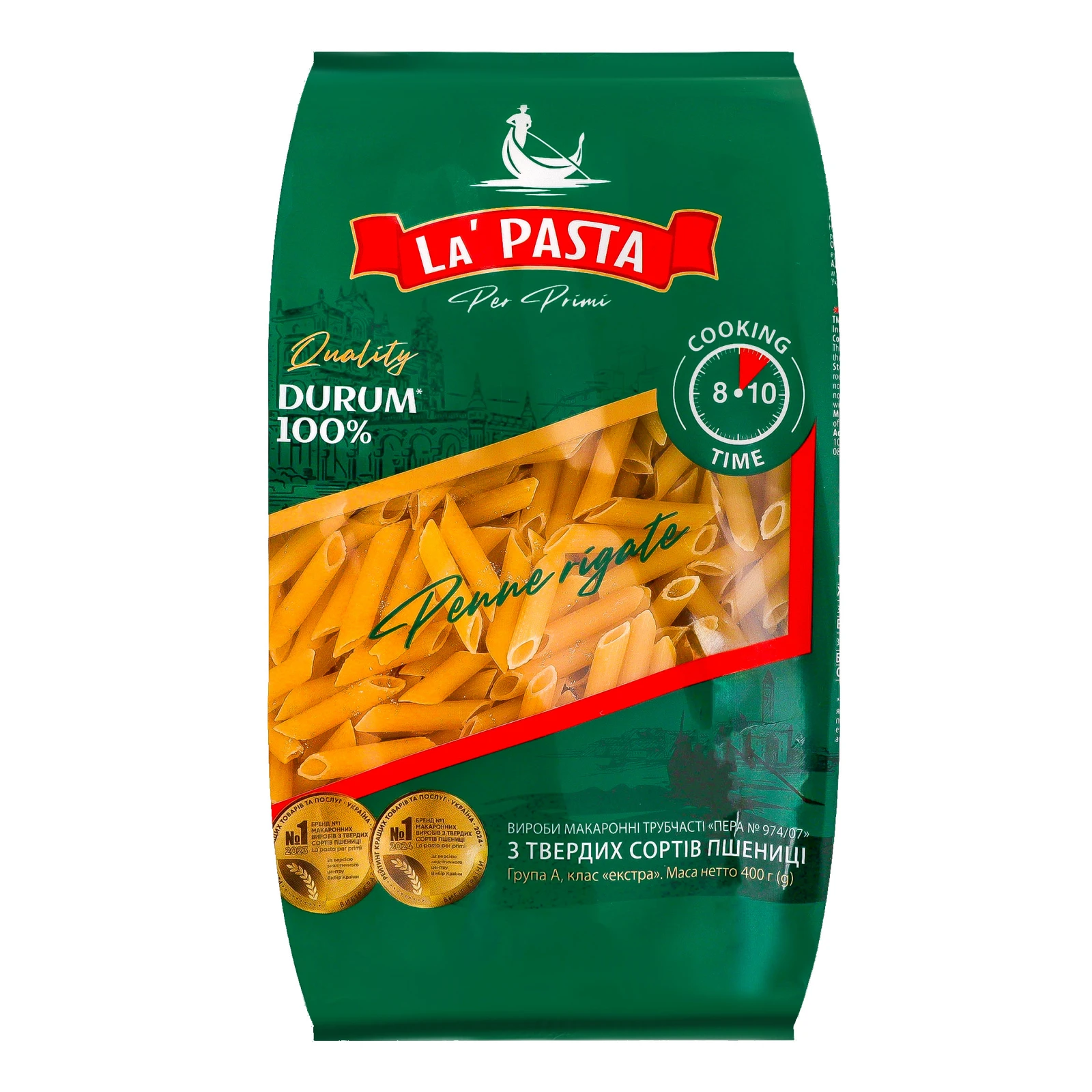 Макаронні вироби La Pasta Per Primi з твердих сортів пшениці Перо №974/07 400г Фото навігації №:1
