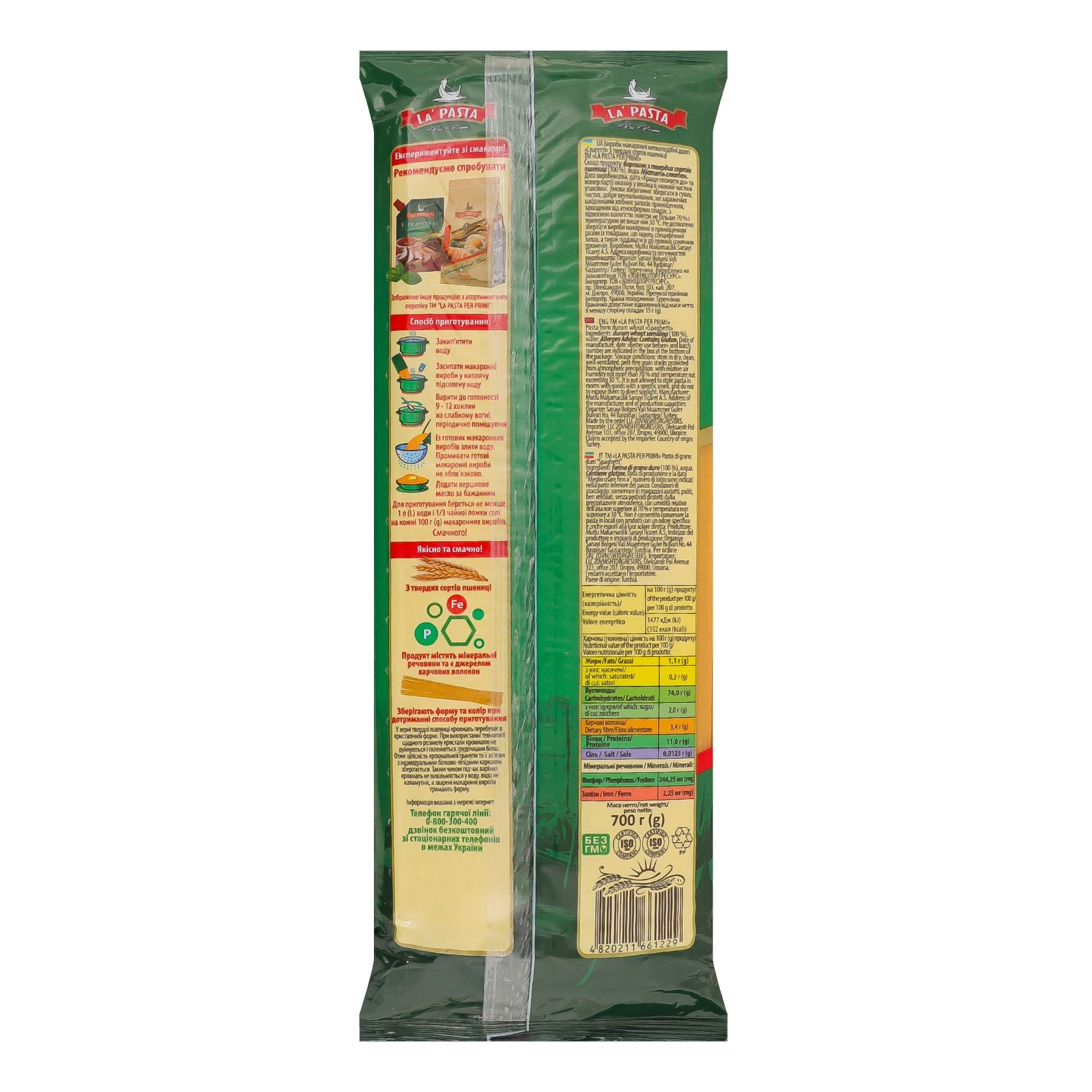 Макаронні вироби La Pasta Per Primi з твердих сортів пшениці Спагетті 700г Фото №:2