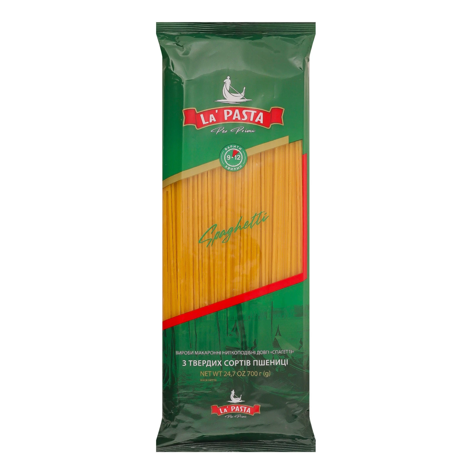 Макаронні вироби La Pasta Per Primi з твердих сортів пшениці Спагетті 700г Фото №:1