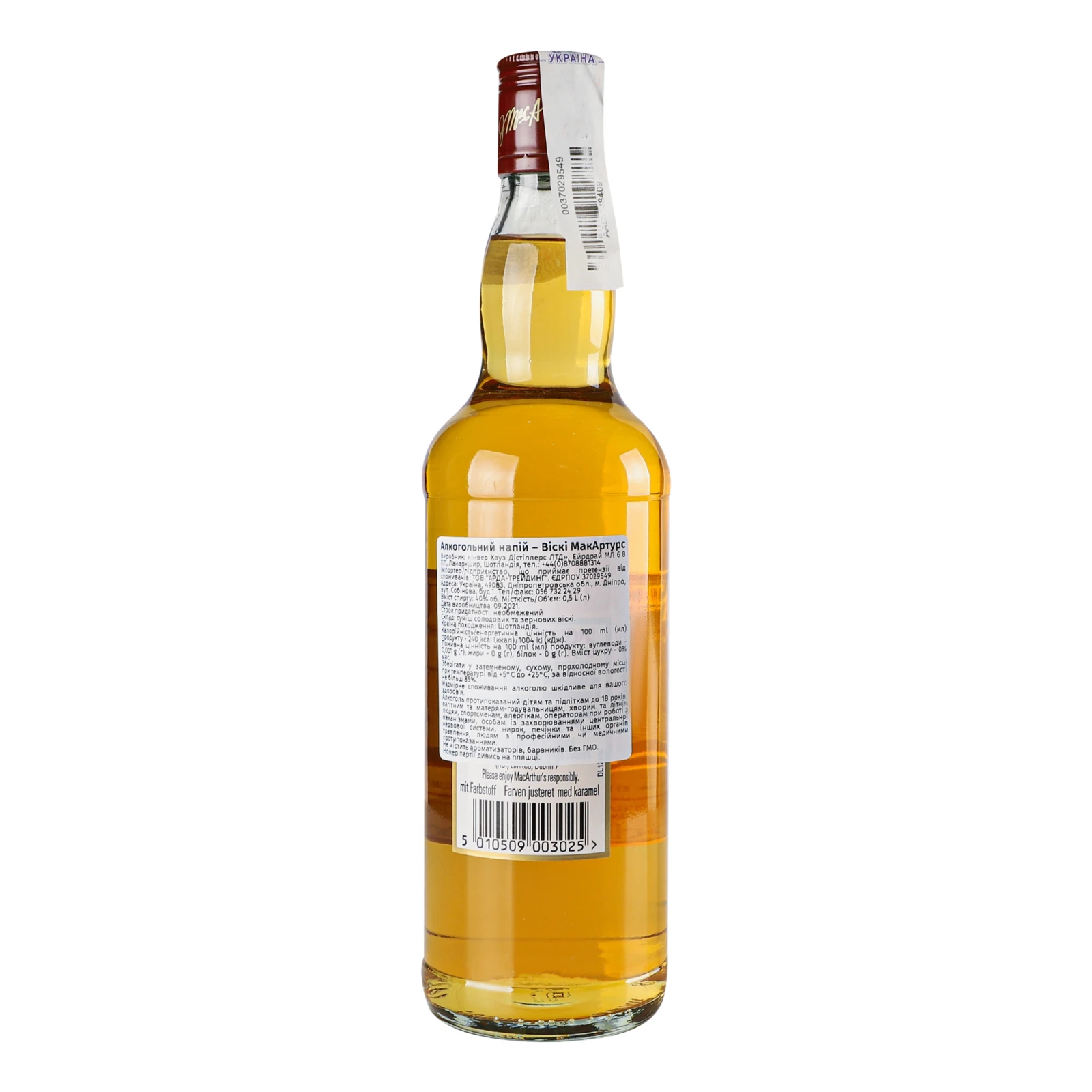 Віскі MacArthur`s 0,5л 40% фото 2