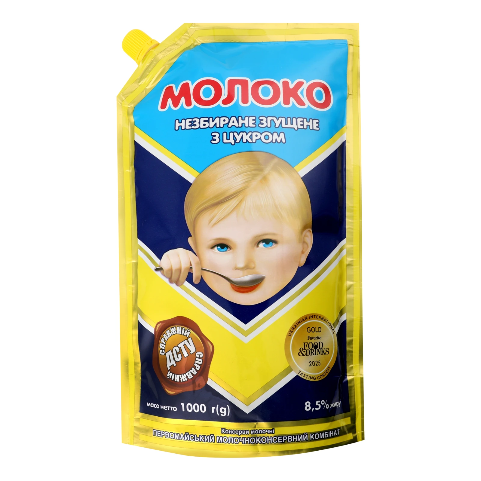 Молоко згущене Первомайський МКК незбиране з цукром 8.5% 1000г