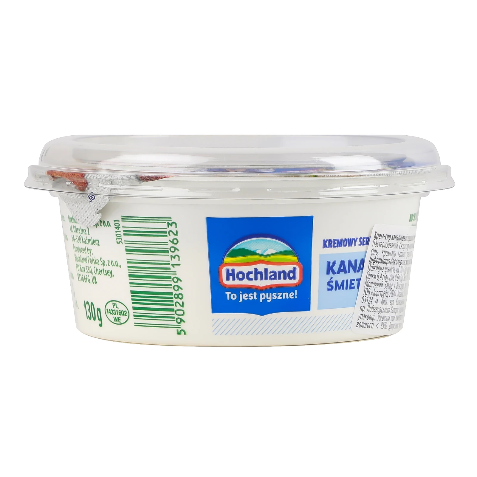 Крем-сир Hochland Kanapkowy вершковий 59% 130г Фото №:2