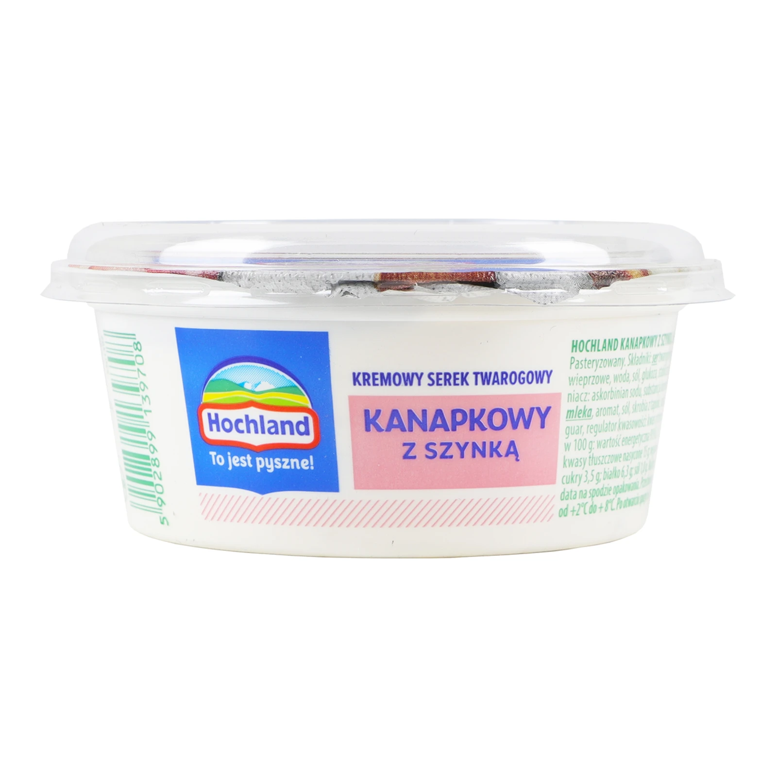 Крем-сир Hochland канапковий з шинкою 58% 130г Фото №:1