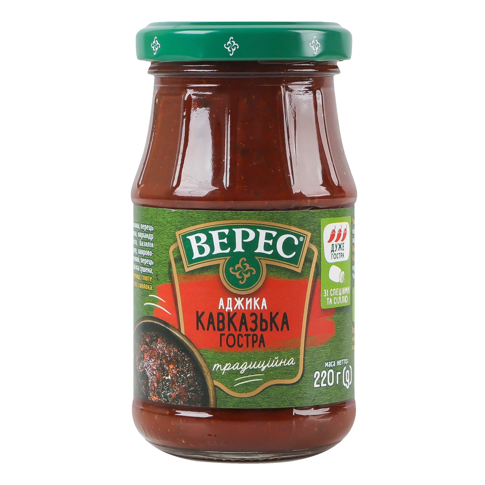 Аджика Верес Кавказька гостра традиційна нестерилізована 220г Фото №:1