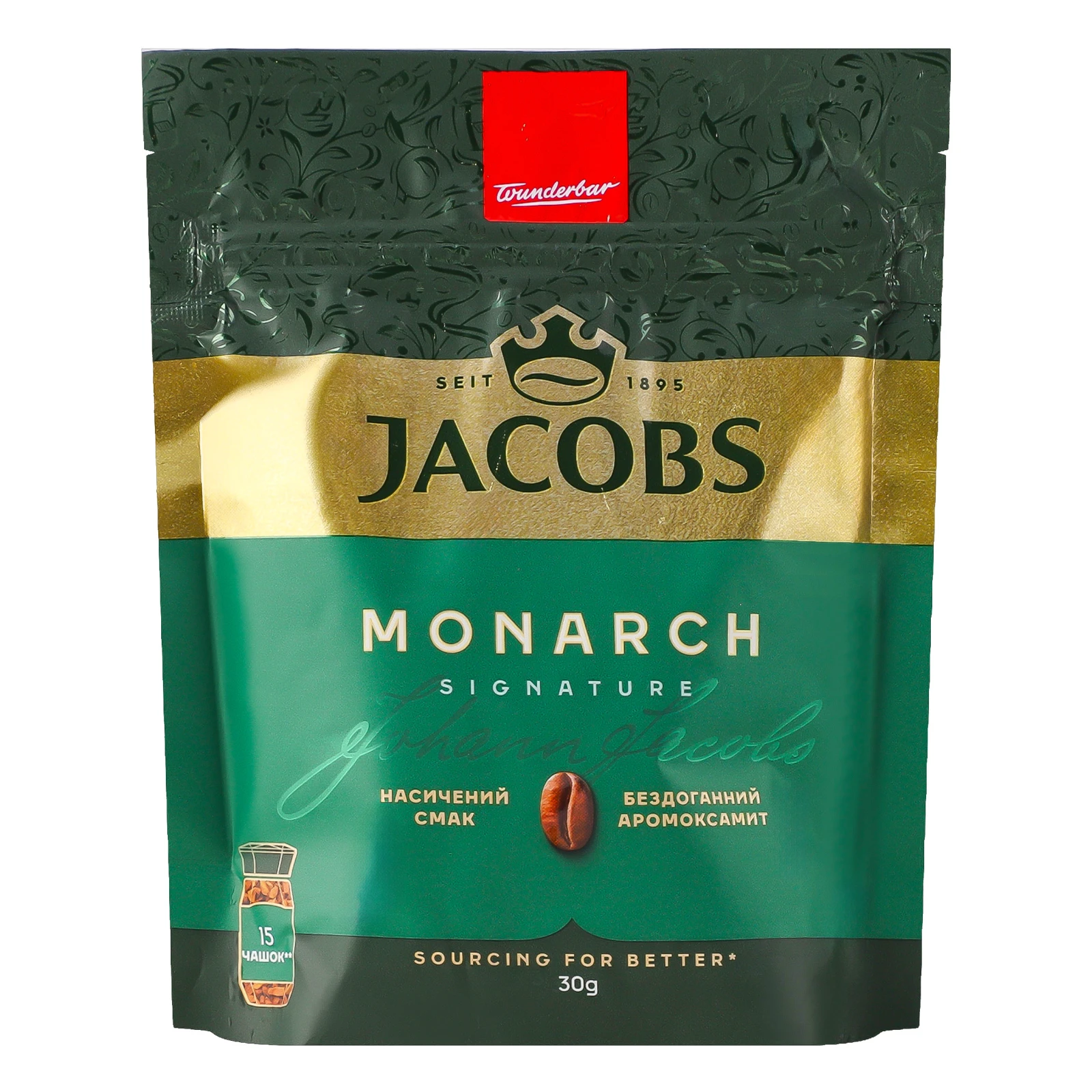 Кава Jacobs Monarch розчинна сублімована 30г Фото №:1