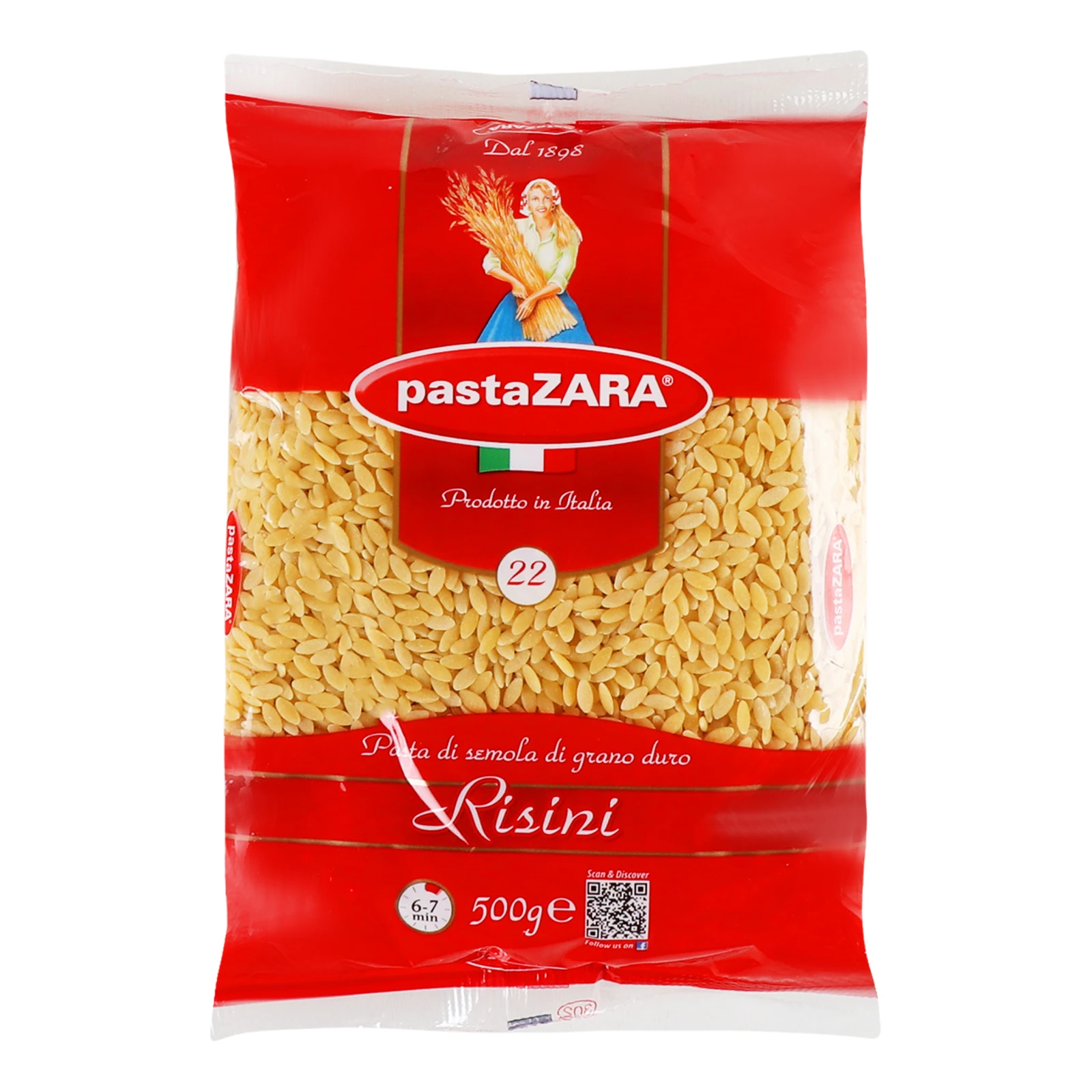 Макарони Pasta Zara 500г N22 Risini Фото №:1