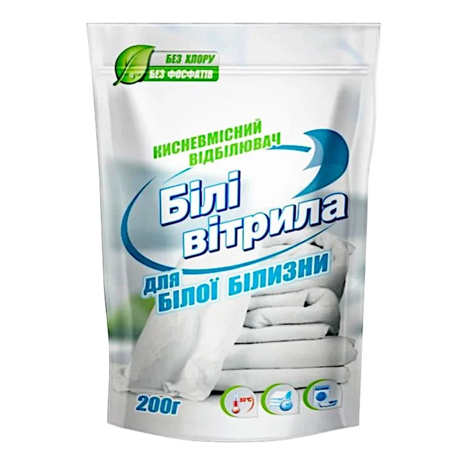 Відбілювач Білі вітрила кисневмісний для білої білизни 200г Фото №:1