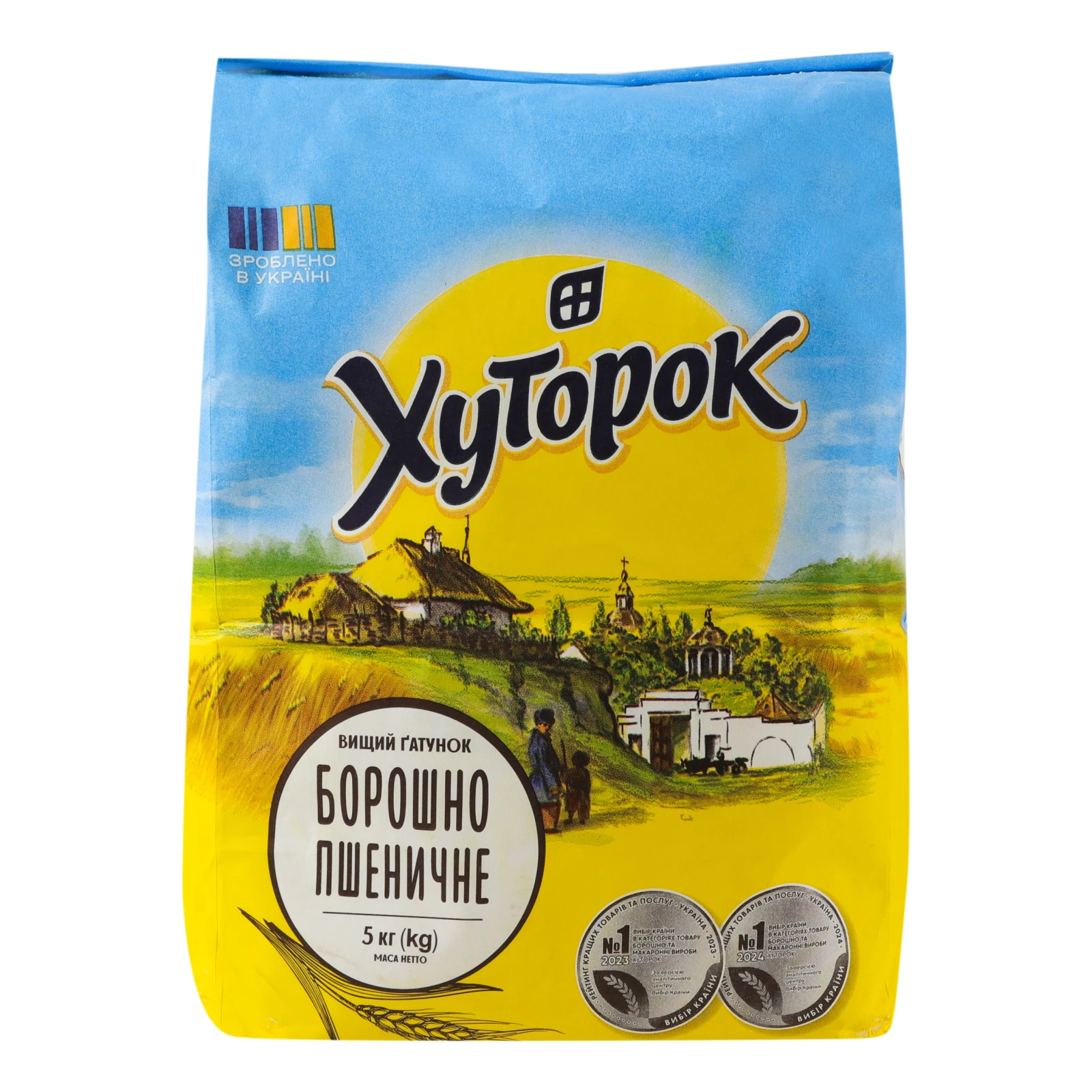 Борошно Хуторок пшеничне вищий ґатунок 5кг Фото №:2