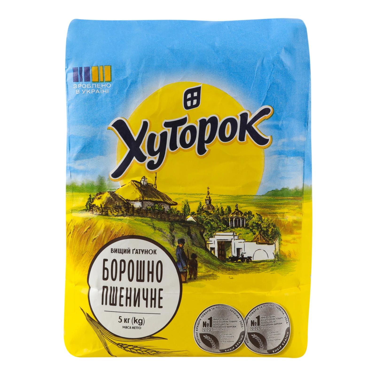 Борошно Хуторок пшеничне вищий ґатунок 5кг