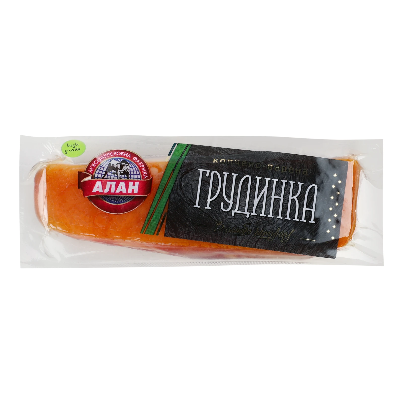 Грудинка Алан варено-копчена вищий ґатунок Фото №:1