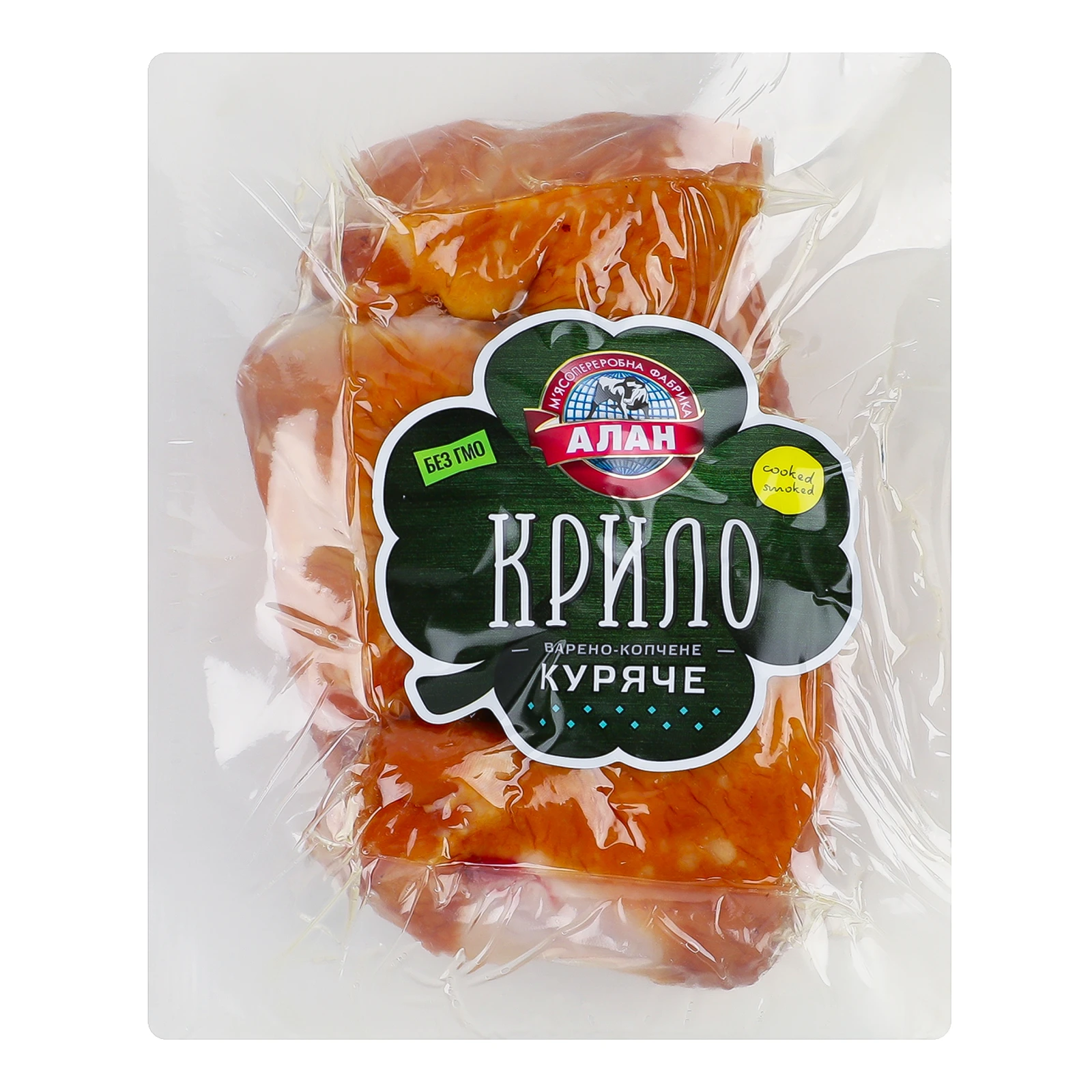 Крило куряче Алан варено-копчене