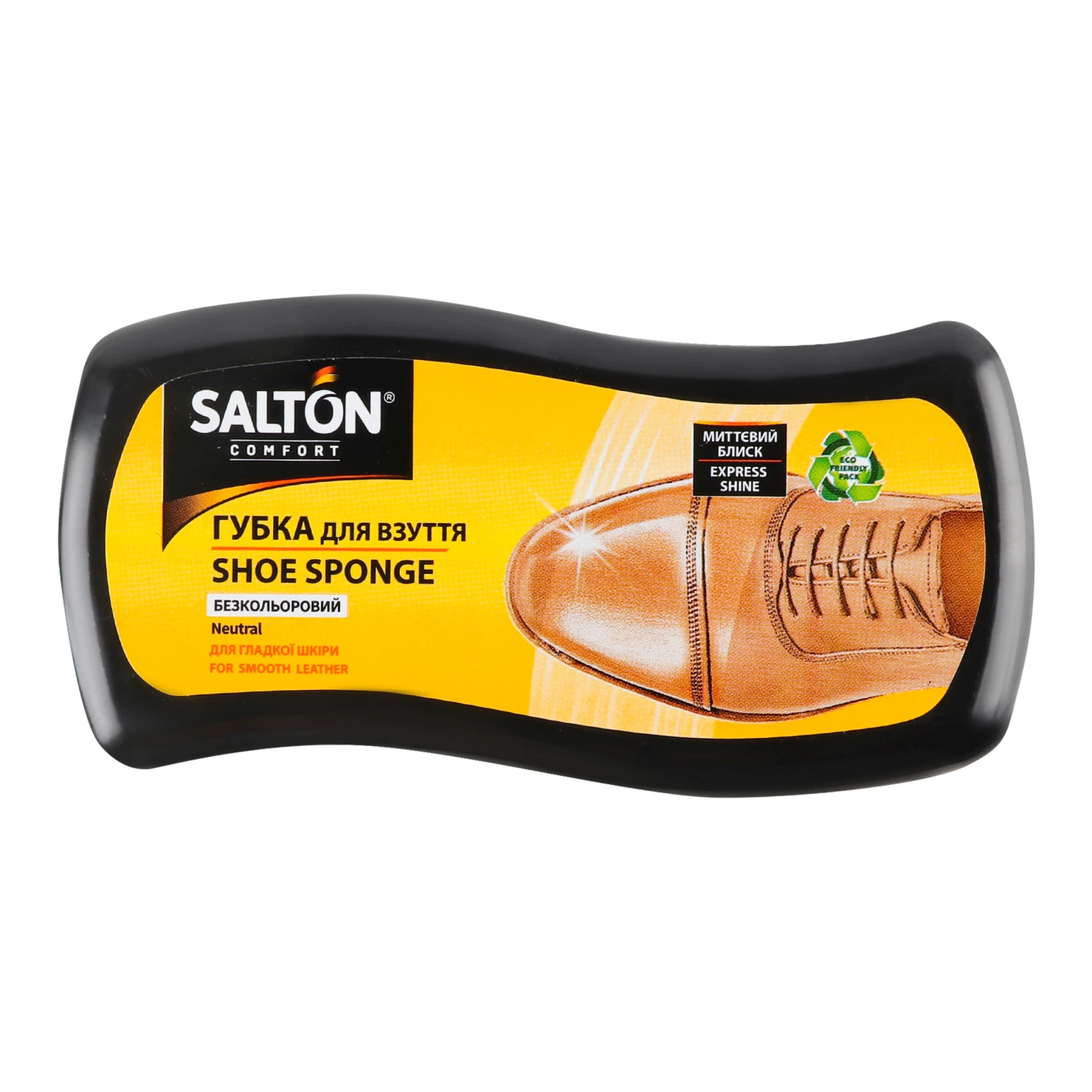 Губка Salton Comfort для взуття з гладкої шкіри безбарвна 1шт Фото №:1
