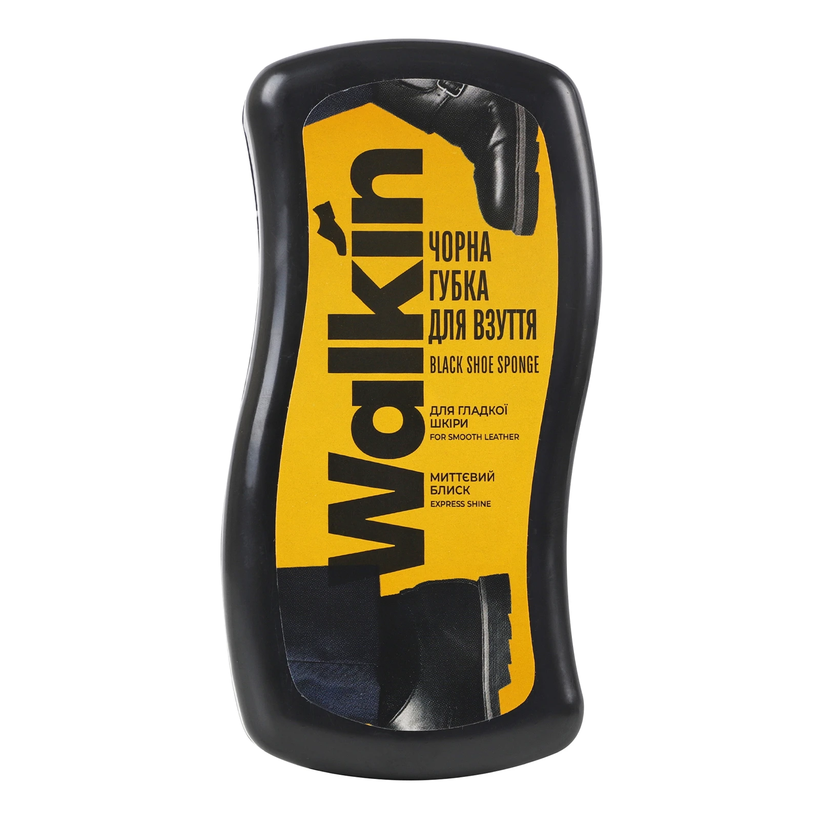 Губка Walkin Хвиля для взуття із гладкої шкіри чорна Фото №:1