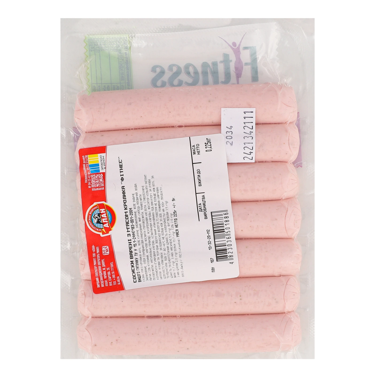 Сосиски Fitness format Фітнес варені з м'ясом кролика вищий ґатунок 225г Фото №:2